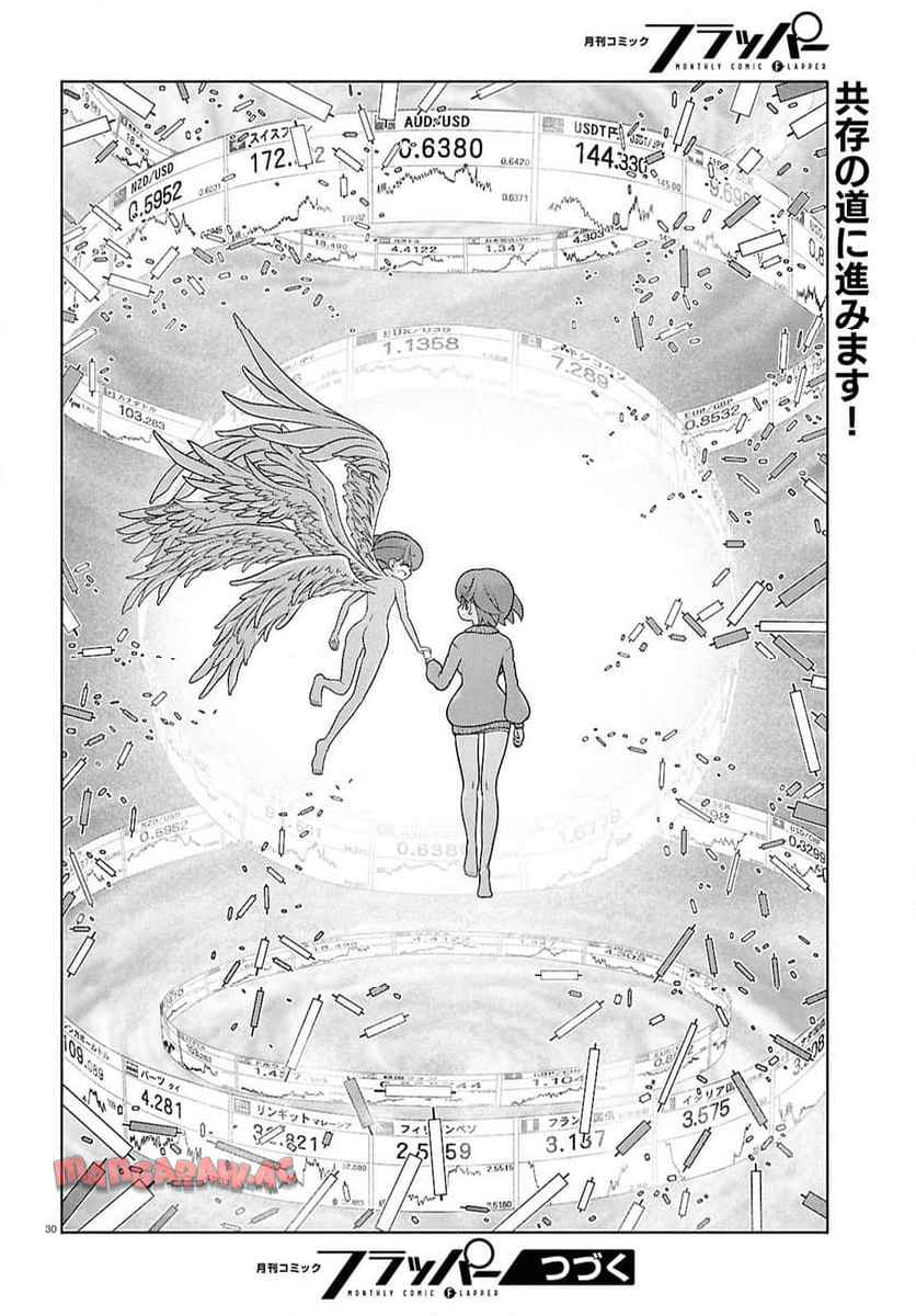 31
