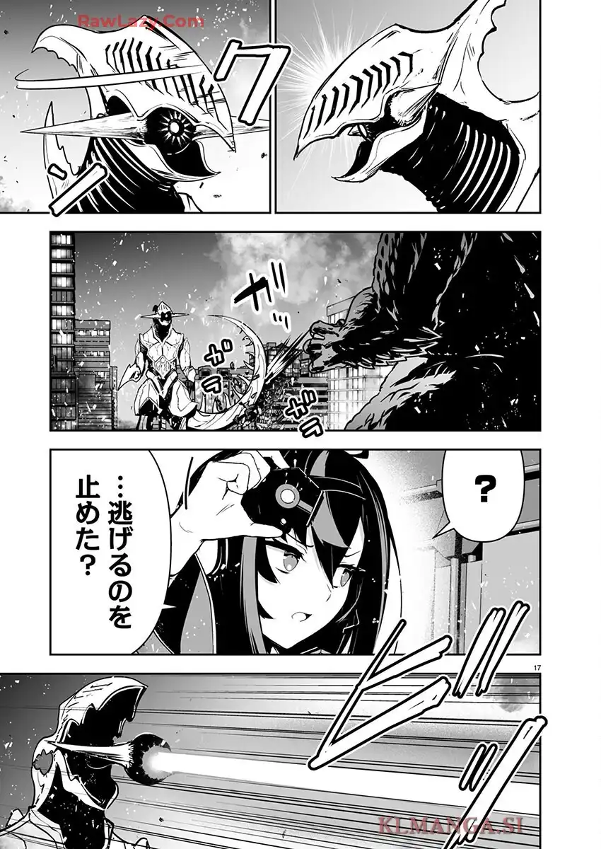 18