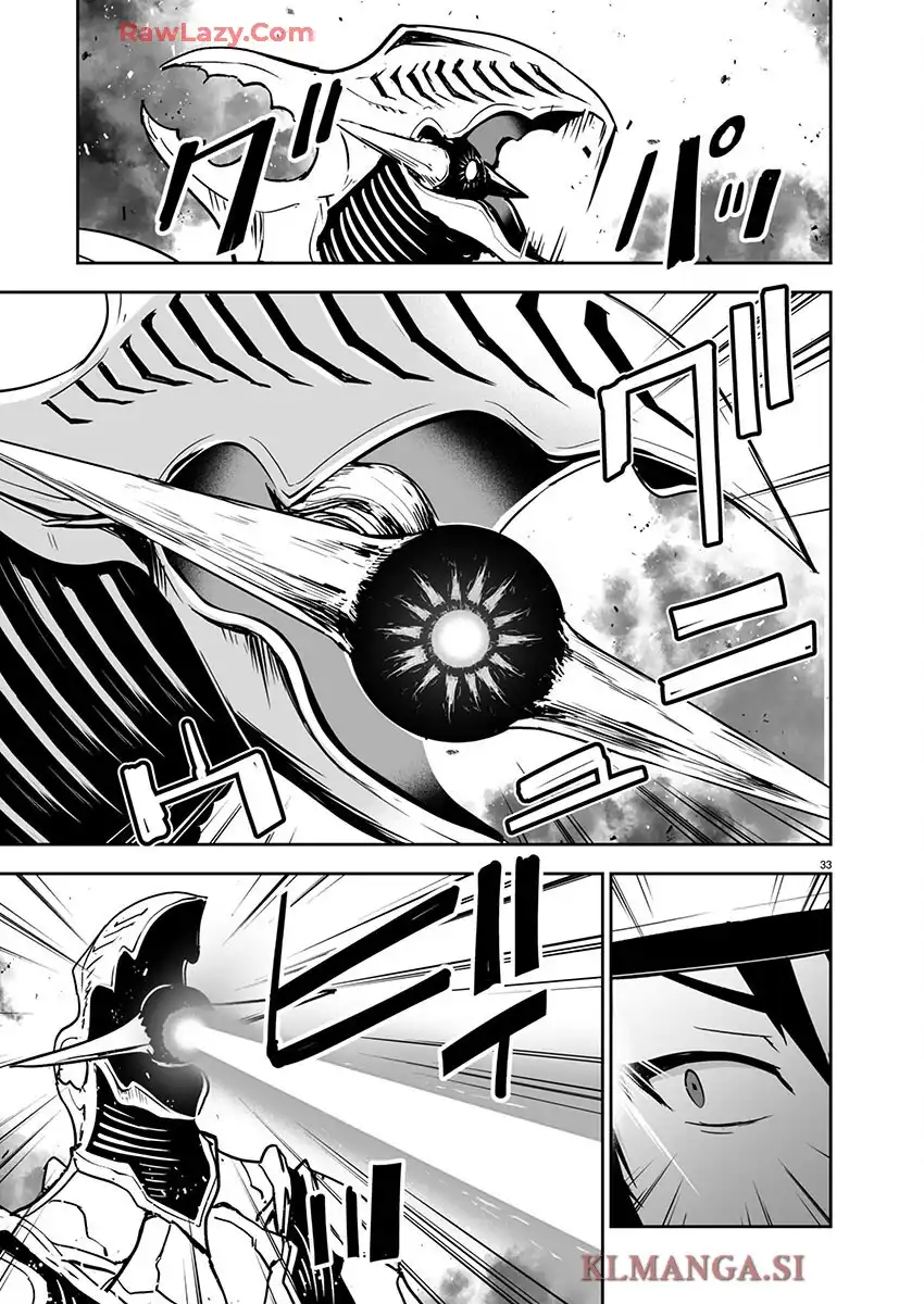 74