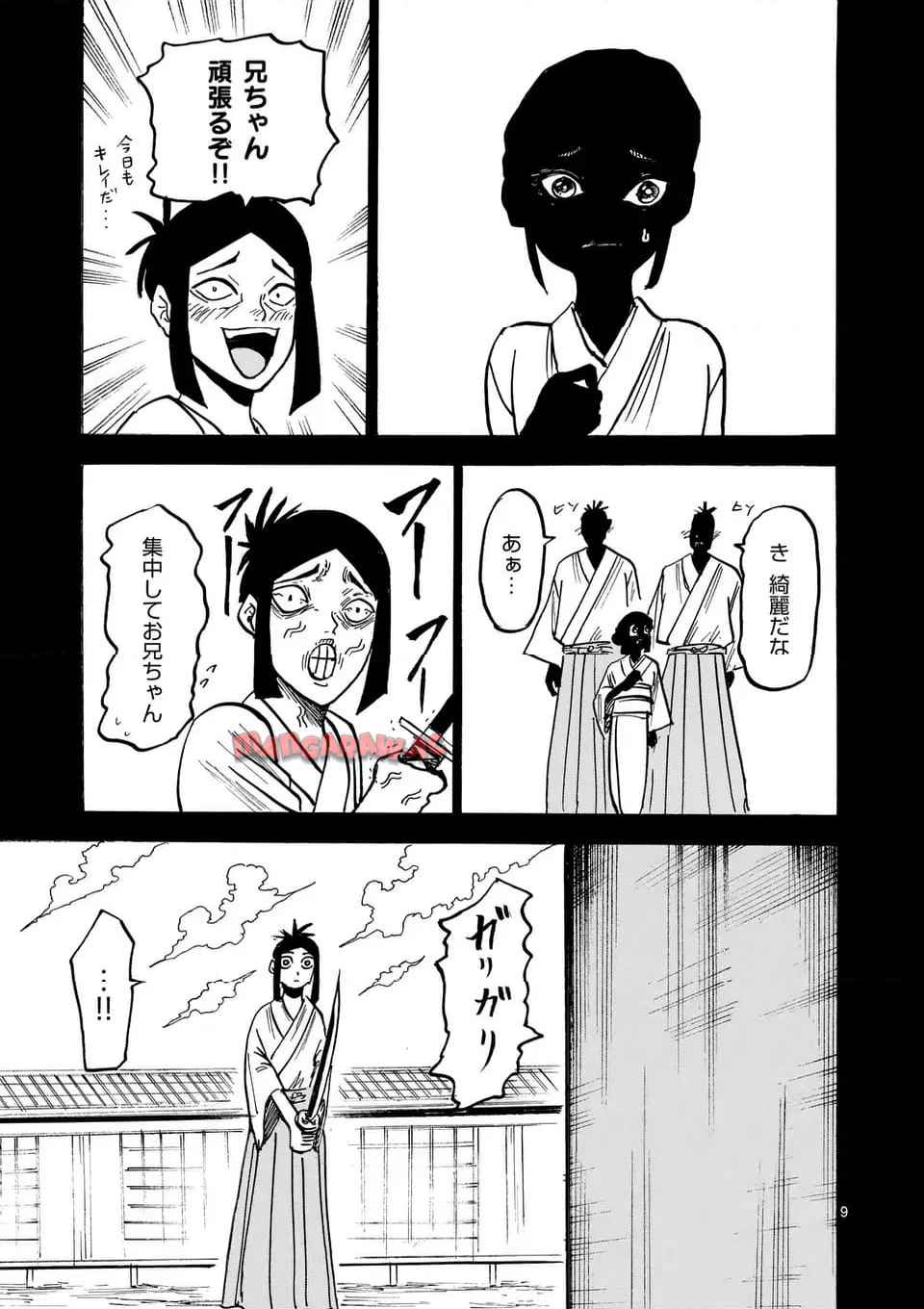 9