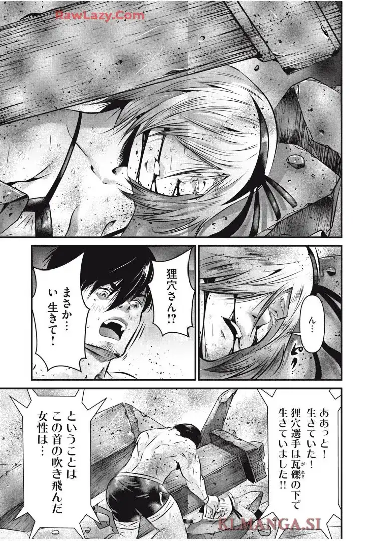 虐殺スタジアム - raw - 第14話 - https://jppp.jjkk.to/jppp/06111345/40vb0sqtv0a.webp