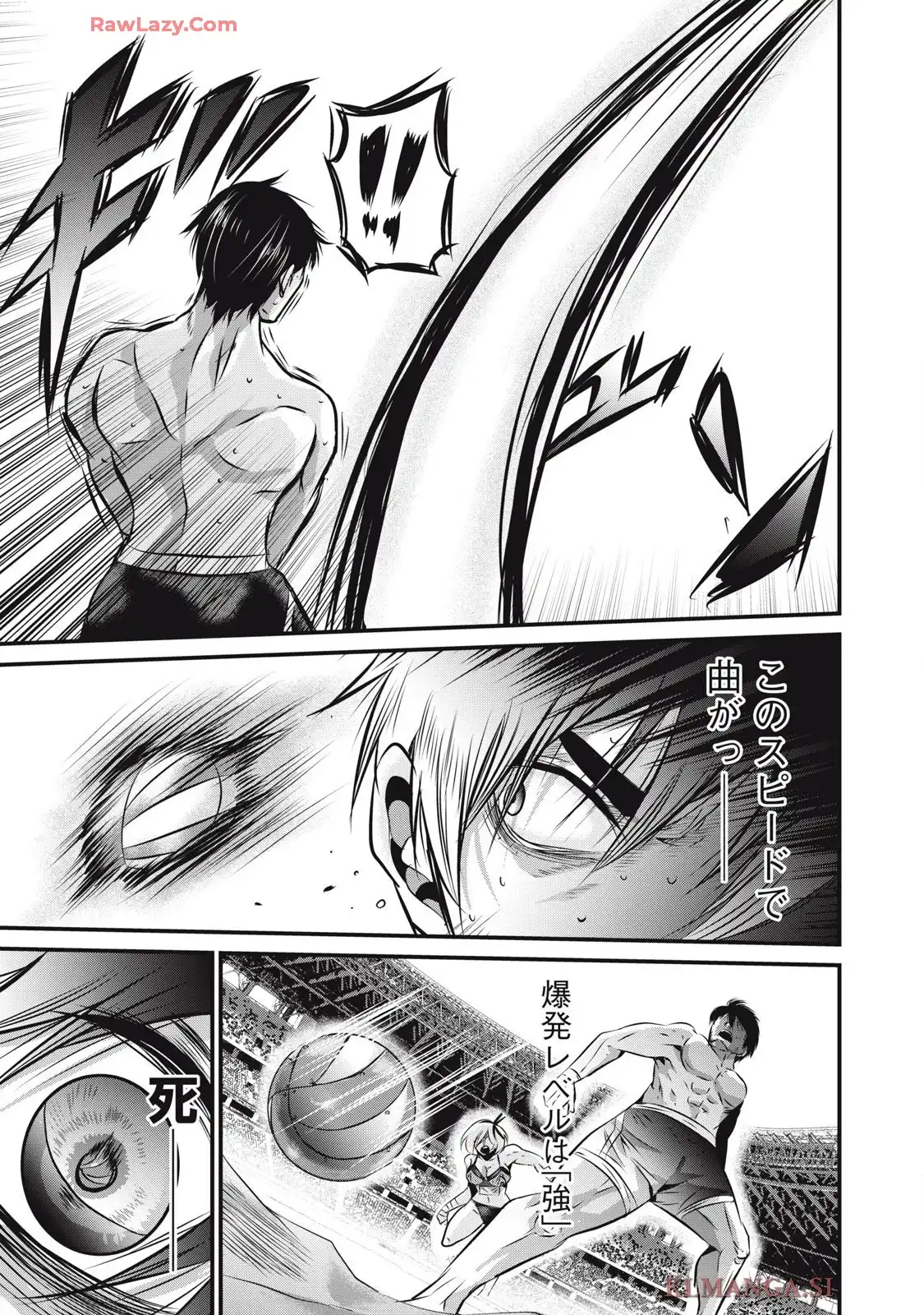 虐殺スタジアム - raw - 第13話 - https://jppp.jjkk.to/jppp/06111345/cnfqjn524i4.webp