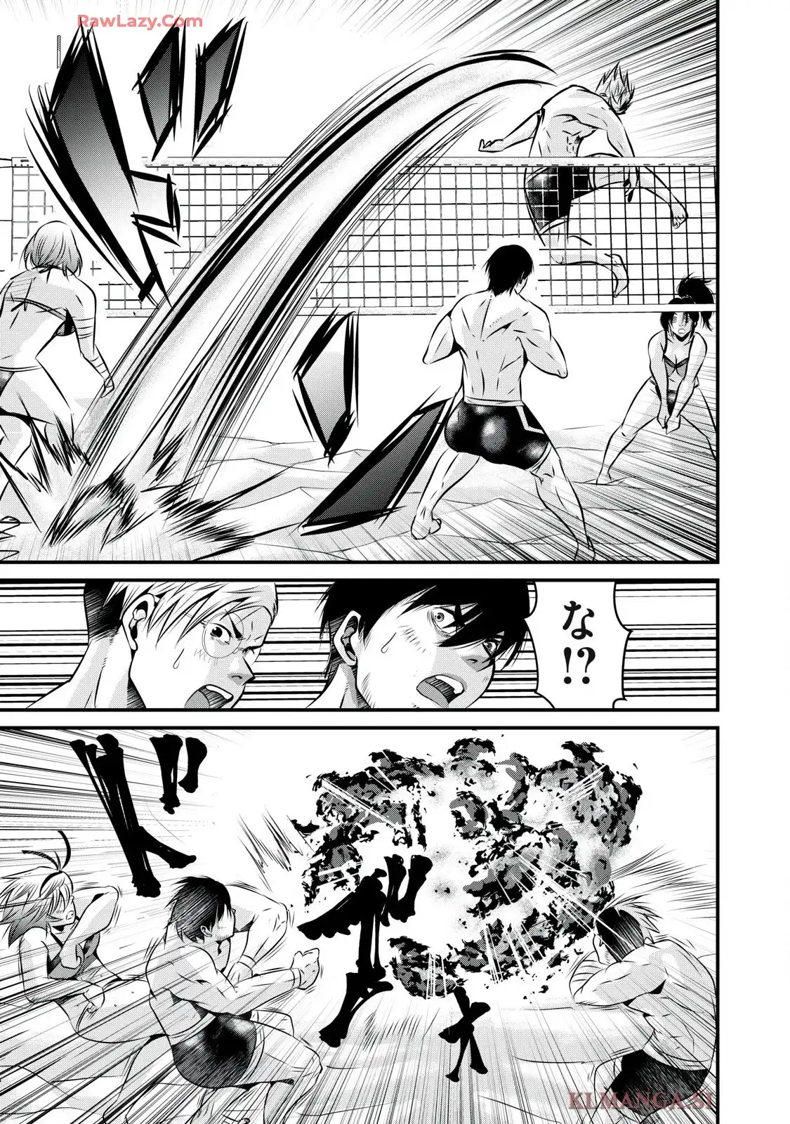 虐殺スタジアム - raw - 第11話 - https://jppp.jjkk.to/jppp/06111346/13qnkrxqs0j.webp