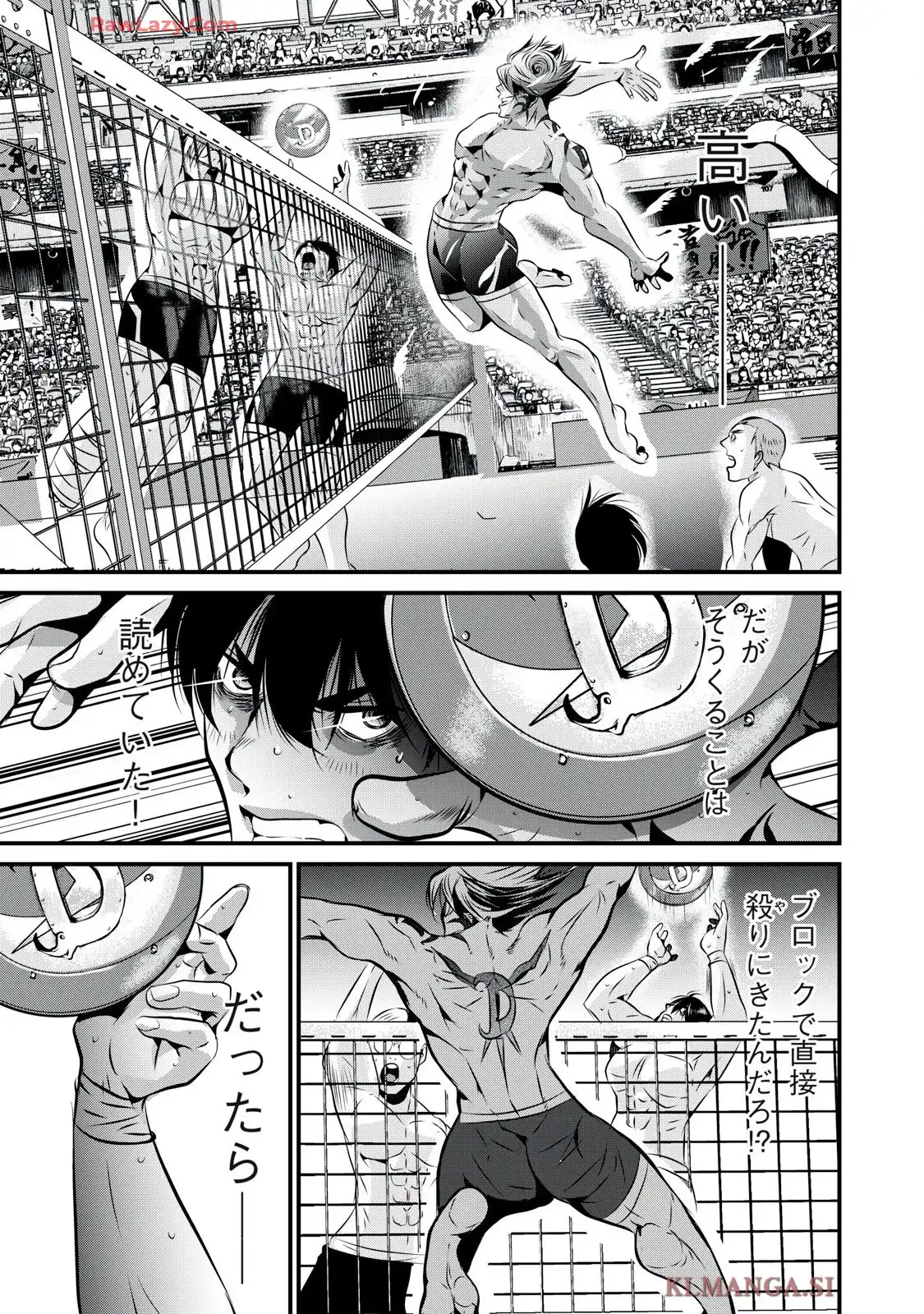 虐殺スタジアム - raw - 第11話 - https://jppp.jjkk.to/jppp/06111346/a0oxz55ogpd.webp
