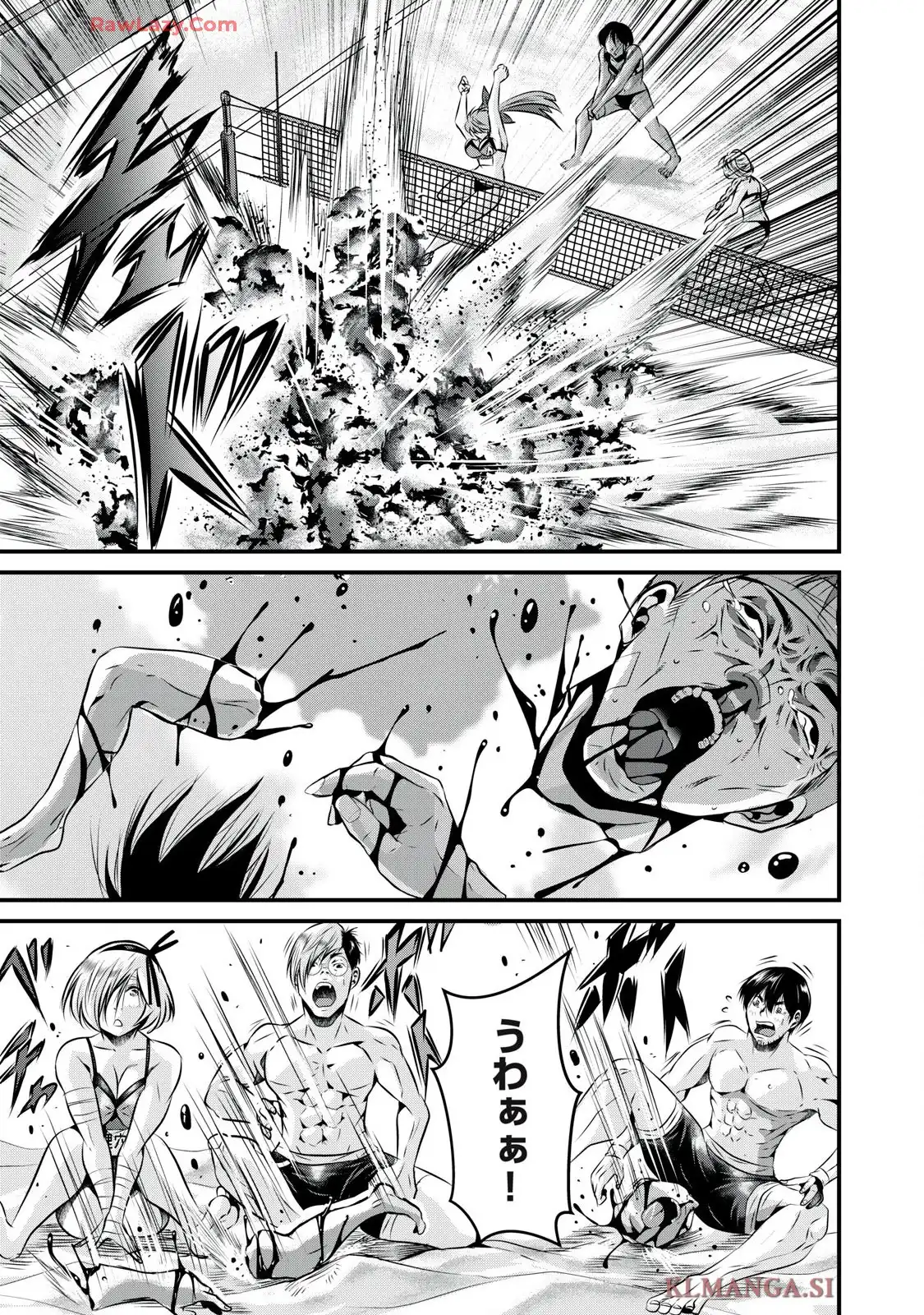 虐殺スタジアム - raw - 第10話 - https://jppp.jjkk.to/jppp/06111346/yk14tjiowhh.webp