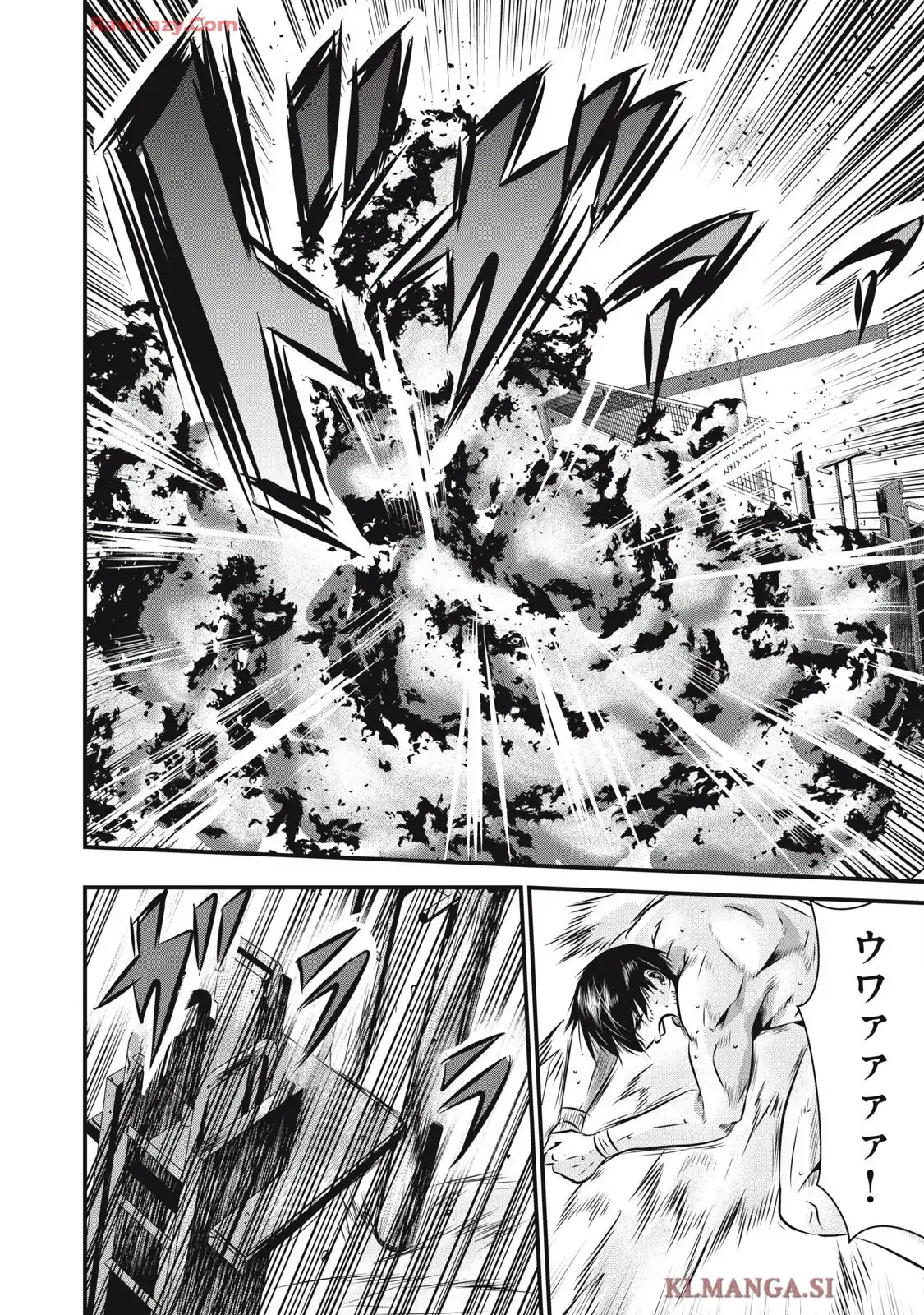 虐殺スタジアム - raw - 第13話 - https://jppp.jjkk.to/jppp/06111346/ywu4yzfuekc.webp