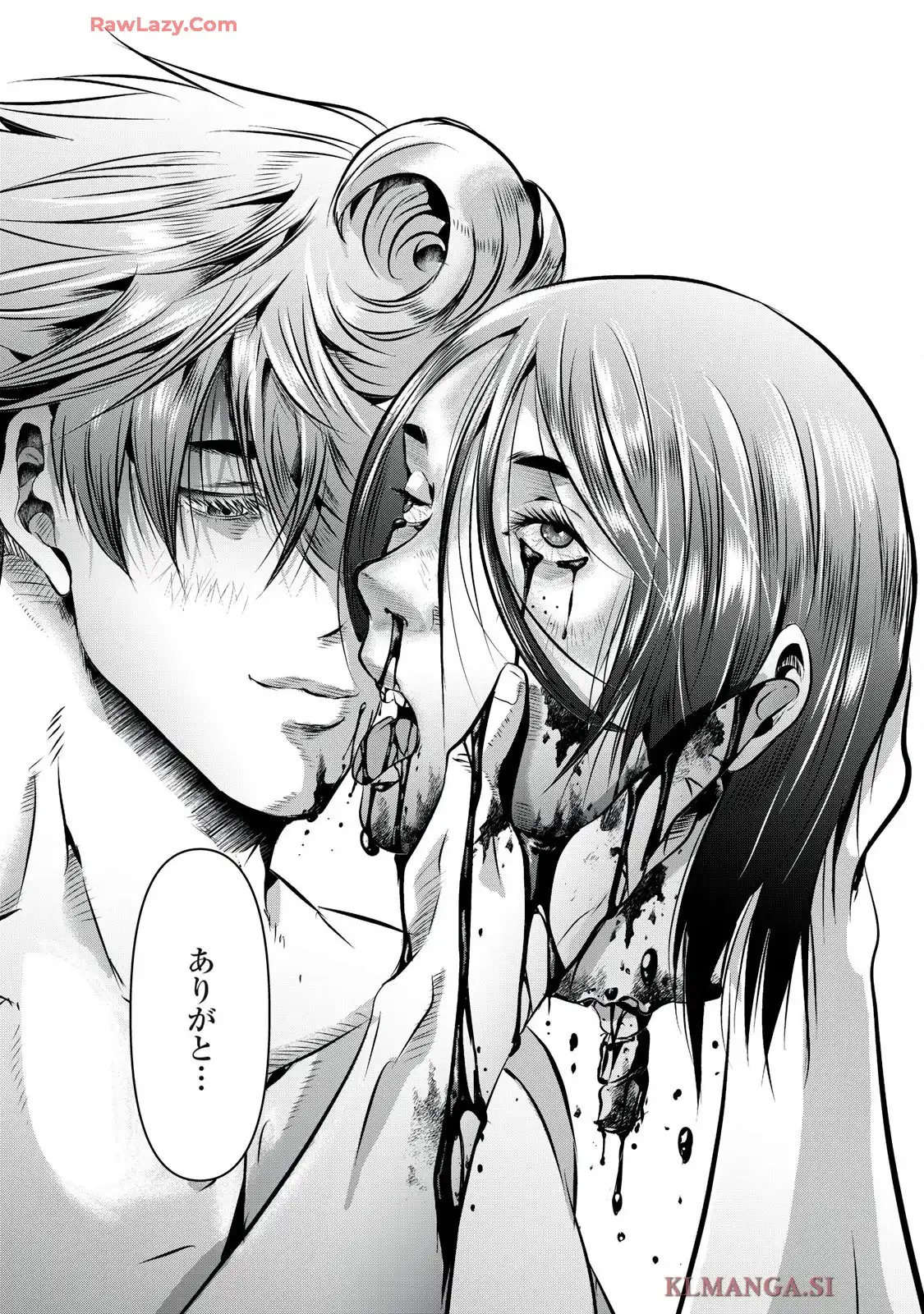 虐殺スタジアム - raw - 第11話 - https://jppp.jjkk.to/jppp/06111346/zzyc15um2zc.webp