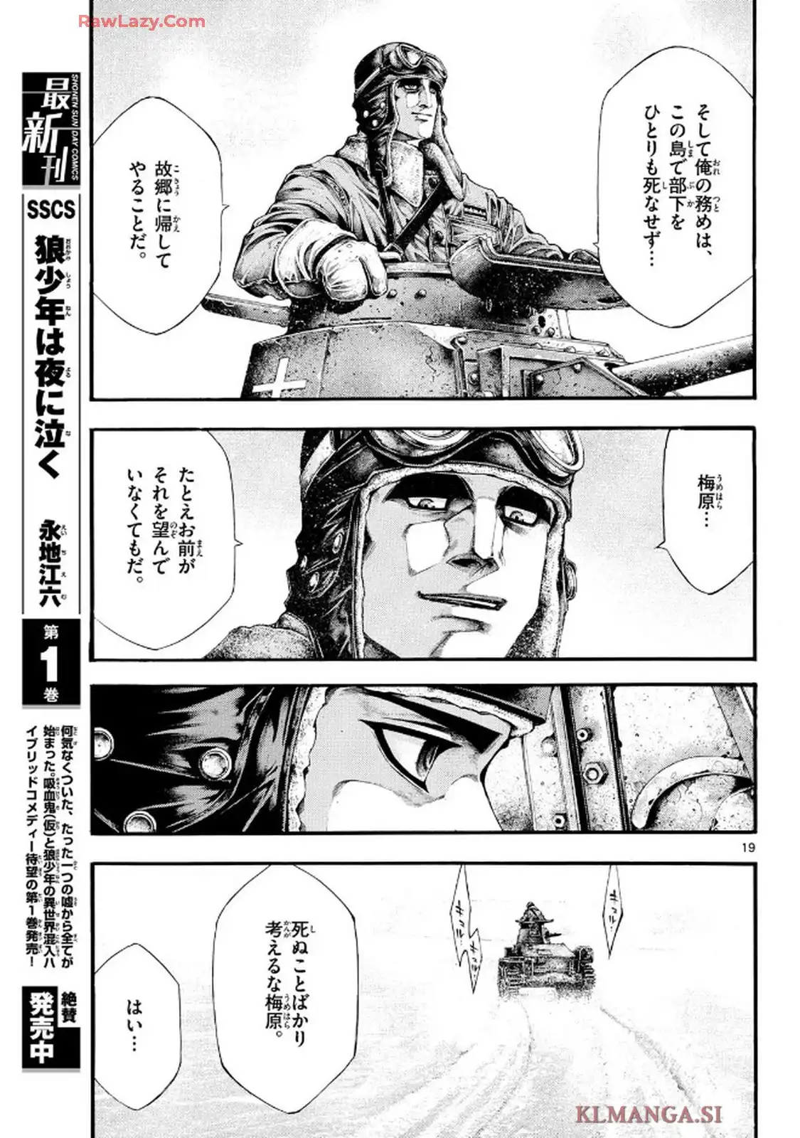 19