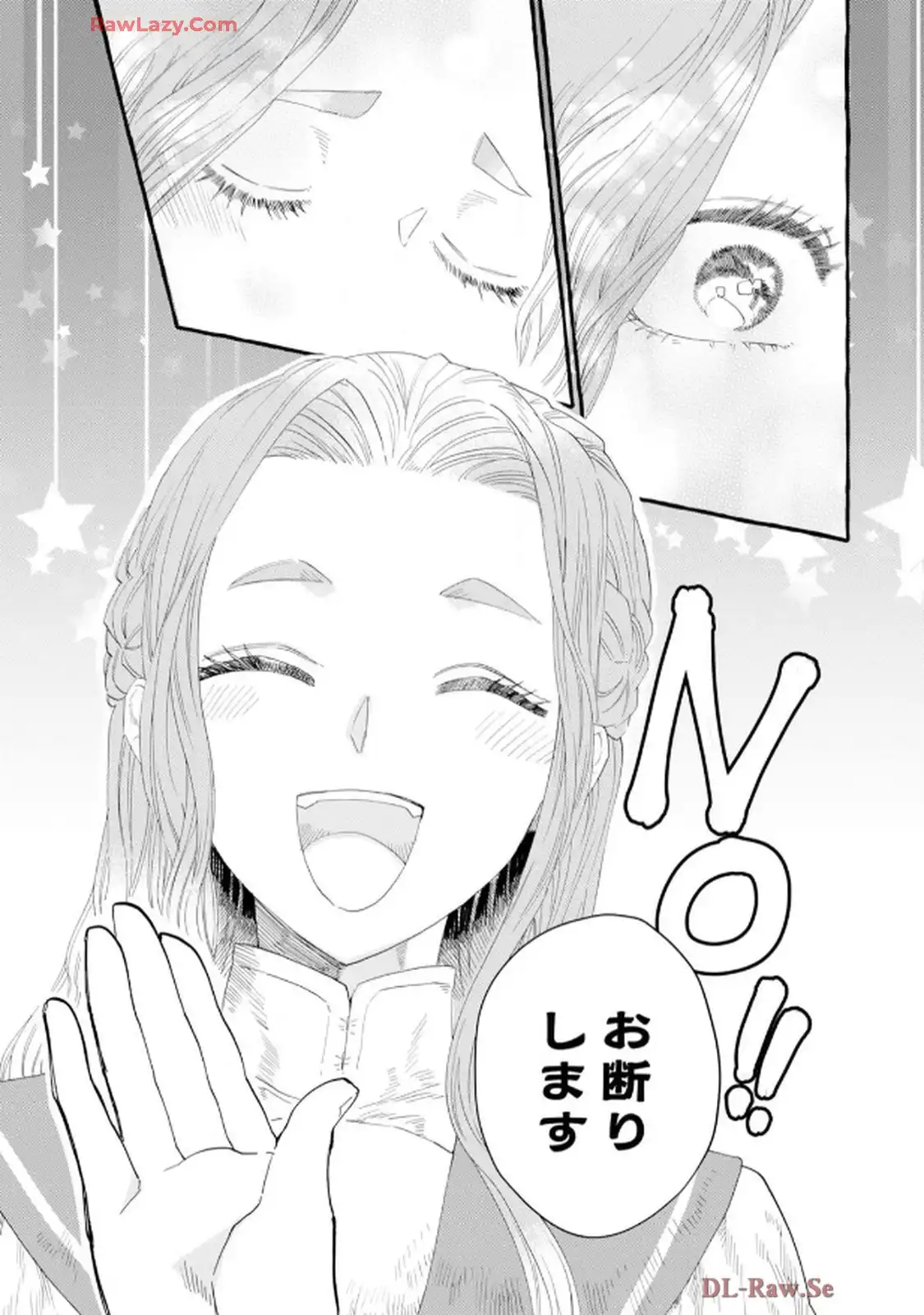 異世界転生したからには、２度目の人生たくましく生きてやろうじゃない！アンソロジーコミック - raw - 第1話 - https://jppp.jjkk.to/jppp/06120605/f4shpknimg2.webp