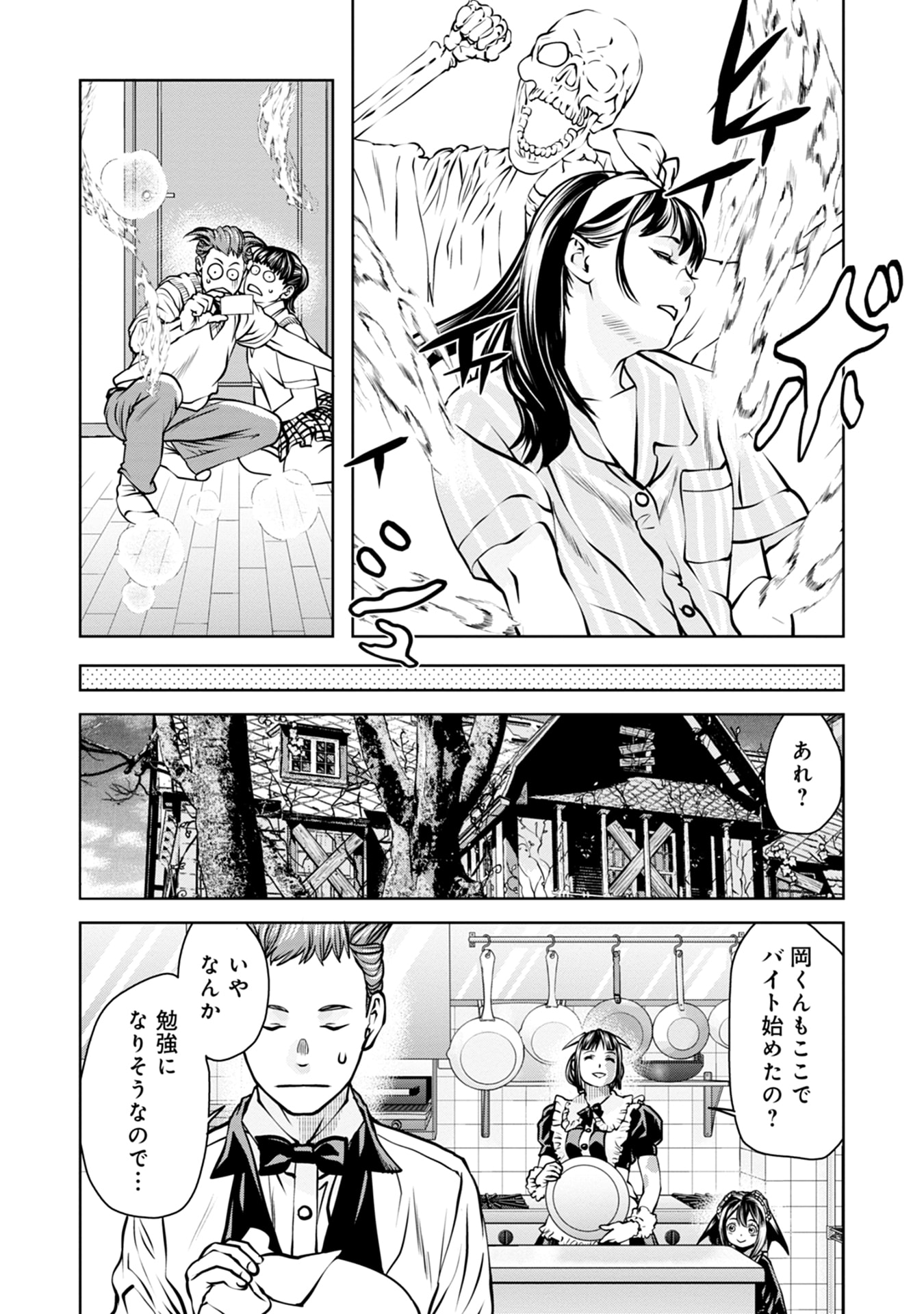 36