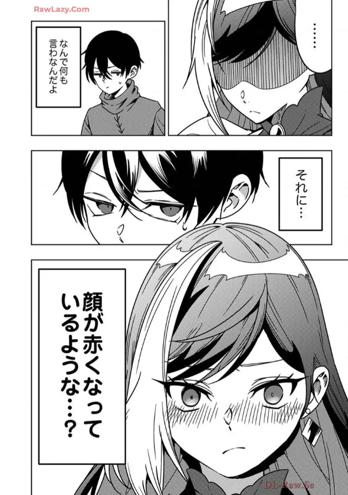 時ノ檻～死に戻りの霊装使い、【コピー】能力で最強へと至る～ - raw - 第9話 - https://jppp.jjkk.to/jppp/06120608/odq2un0x0zr.webp