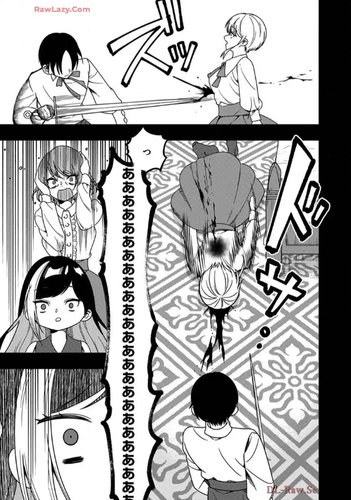 時ノ檻～死に戻りの霊装使い、【コピー】能力で最強へと至る～ - raw - 第8話 - https://jppp.jjkk.to/jppp/06120609/b3n5mpir2c2.webp