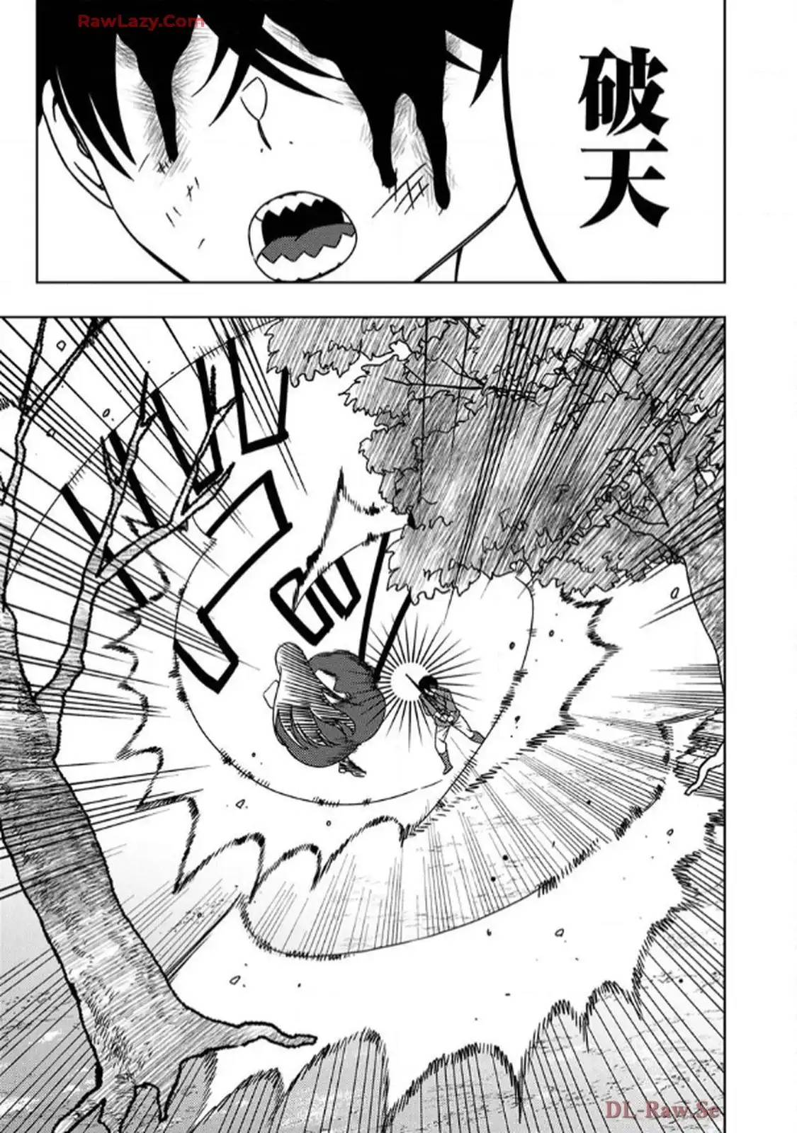 時ノ檻～死に戻りの霊装使い、【コピー】能力で最強へと至る～ - raw - 第8話 - https://jppp.jjkk.to/jppp/06120609/w1udghrx3xl.webp