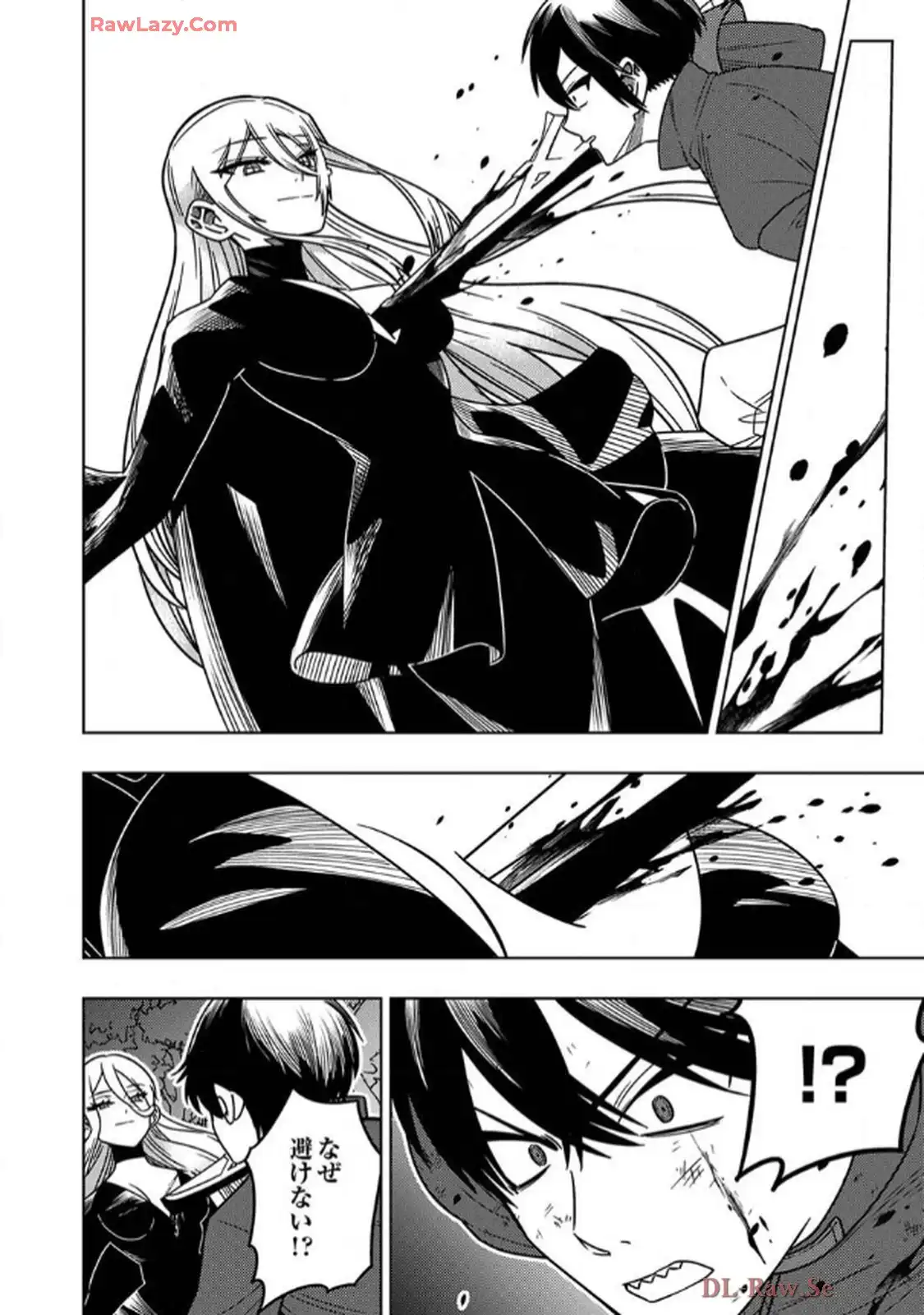 時ノ檻～死に戻りの霊装使い、【コピー】能力で最強へと至る～ - raw - 第1話 - https://jppp.jjkk.to/jppp/06120611/kyjzwhjfjgc.webp