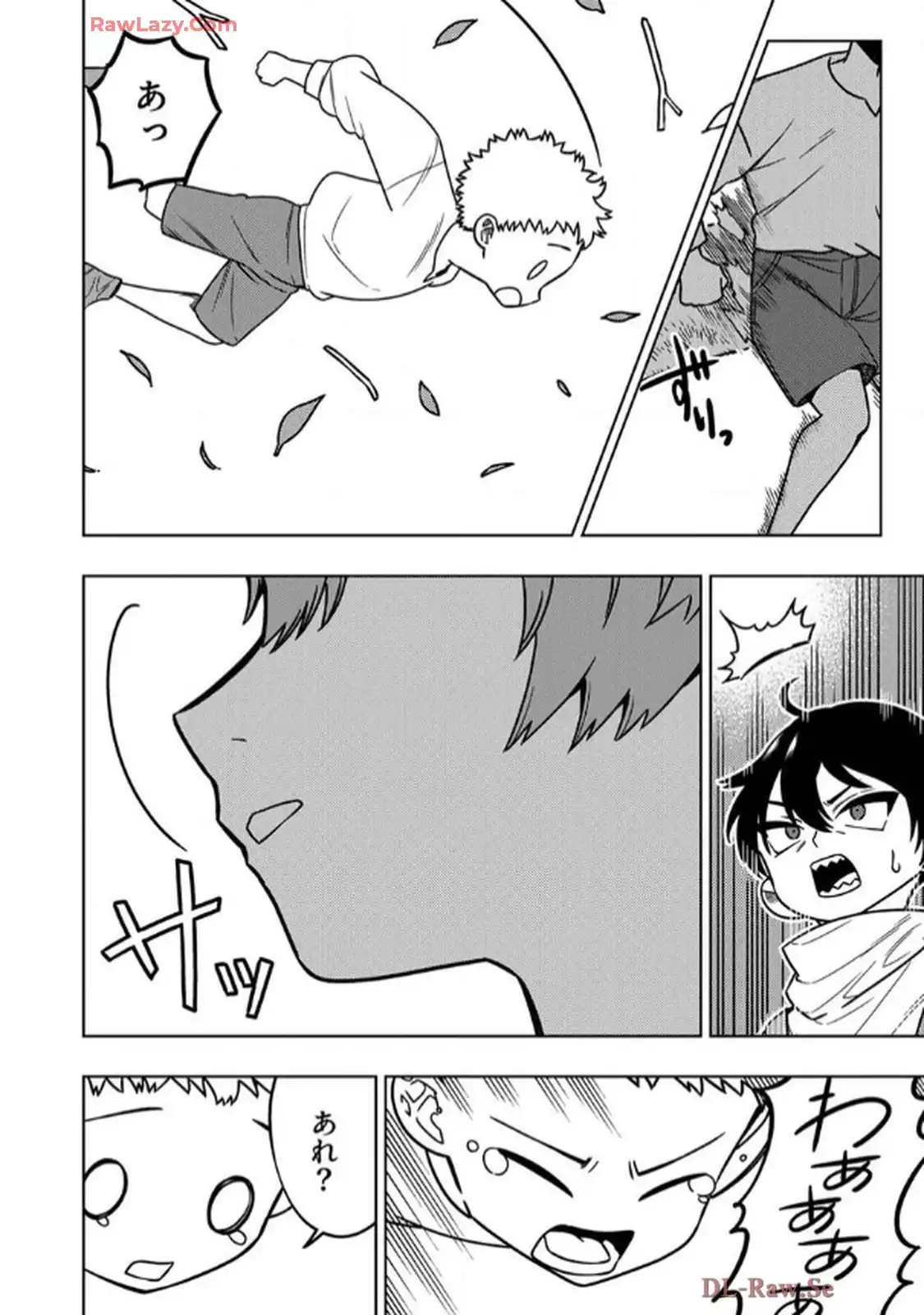 時ノ檻～死に戻りの霊装使い、【コピー】能力で最強へと至る～ - raw - 第1話 - https://jppp.jjkk.to/jppp/06120611/mzotfq0btdb.webp