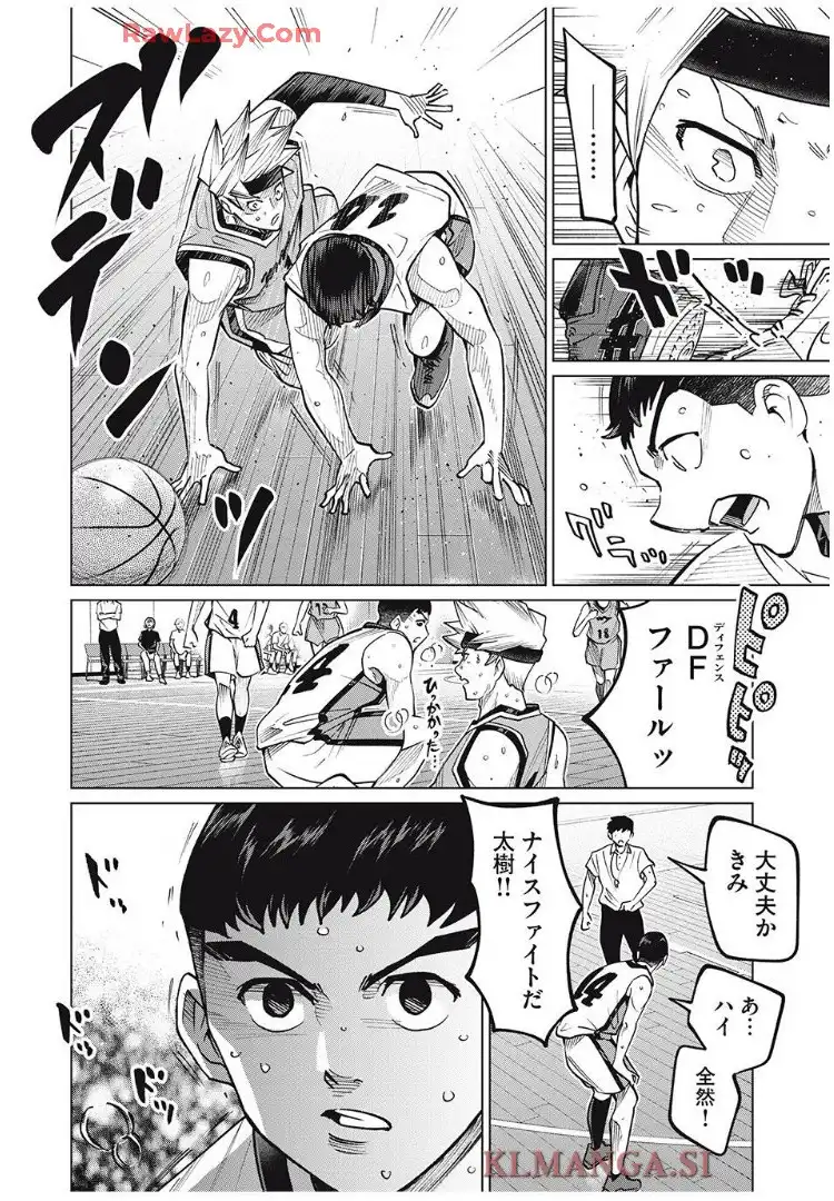 アオバノバスケ - raw - 第71話 - https://jppp.jjkk.to/jppp/06122242/vslti4ur5kv.webp