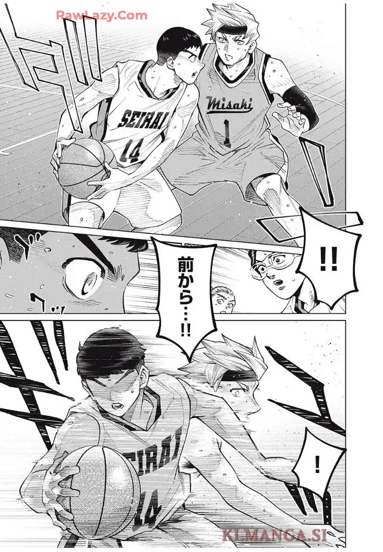 アオバノバスケ - raw - 第71話 - https://jppp.jjkk.to/jppp/06122242/wh4rprcoisu.webp