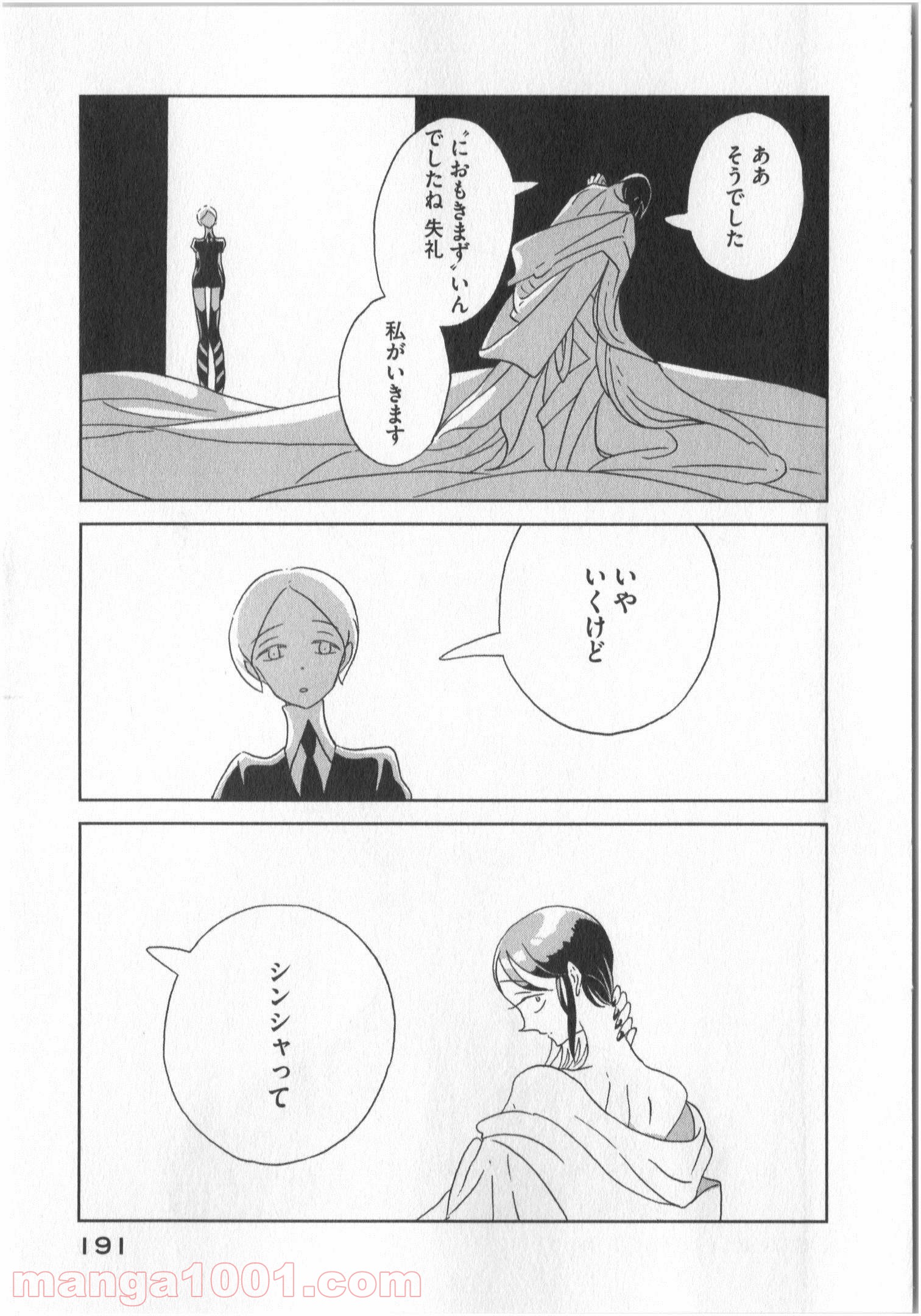 31