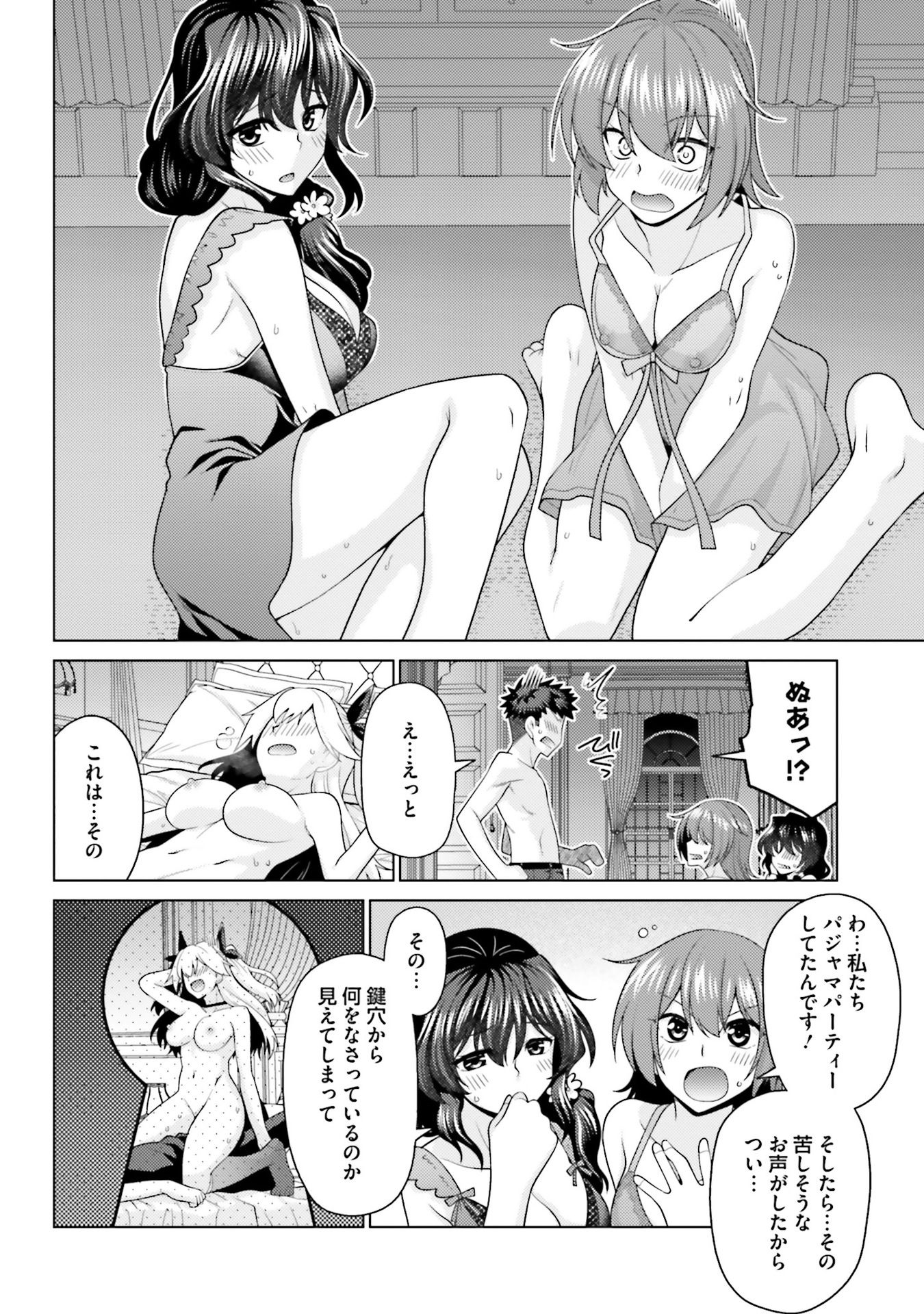 36
