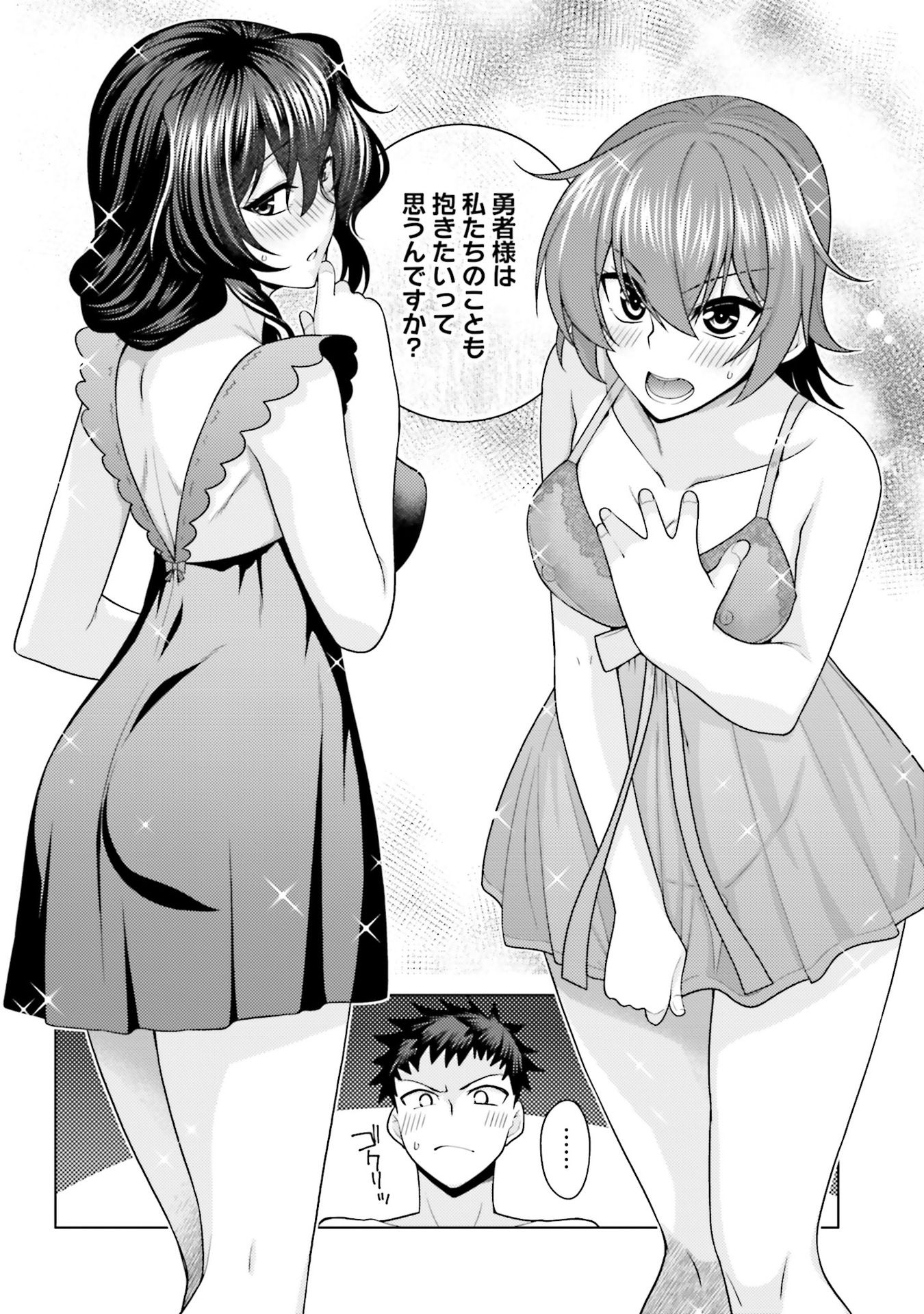 40