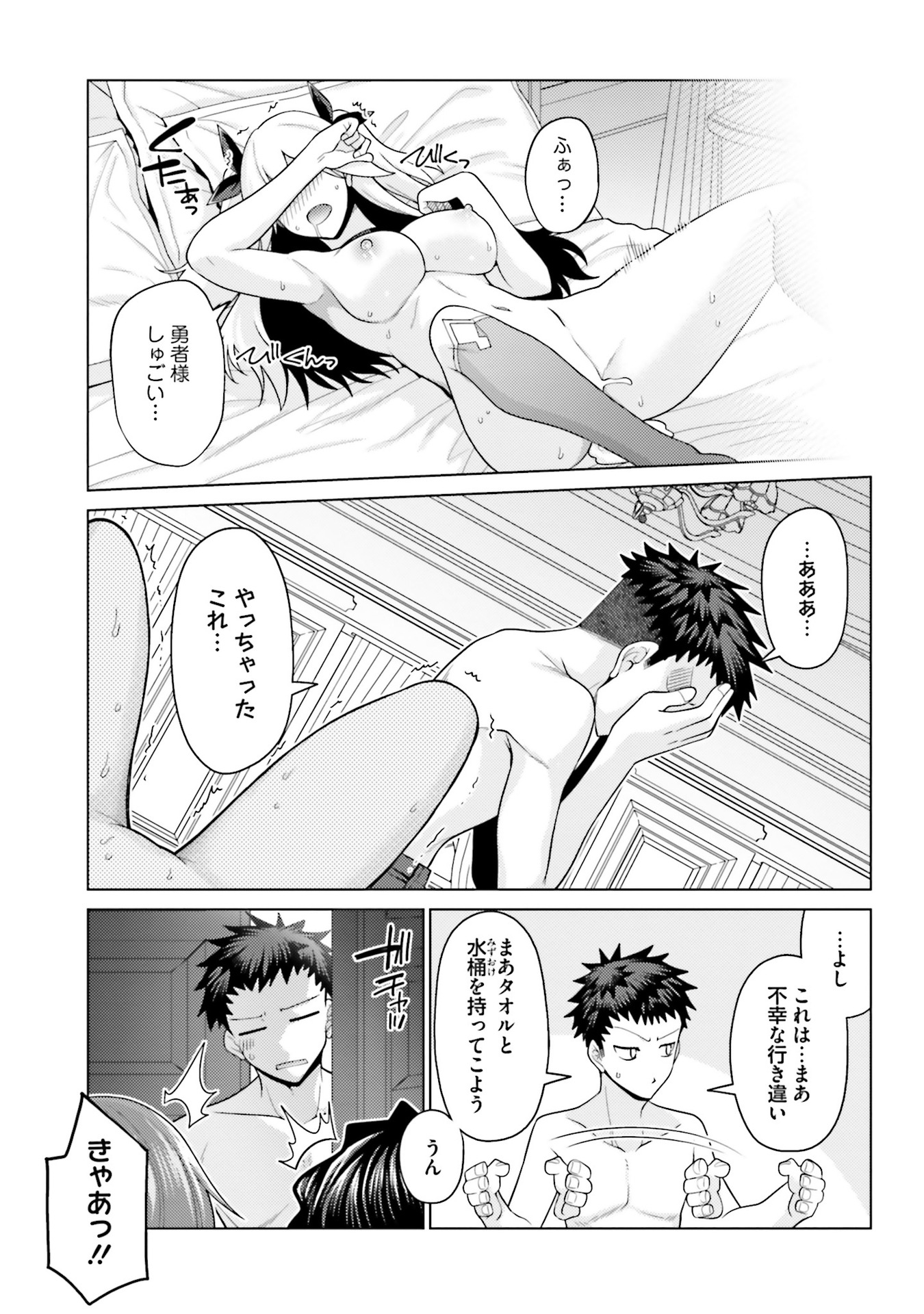 35