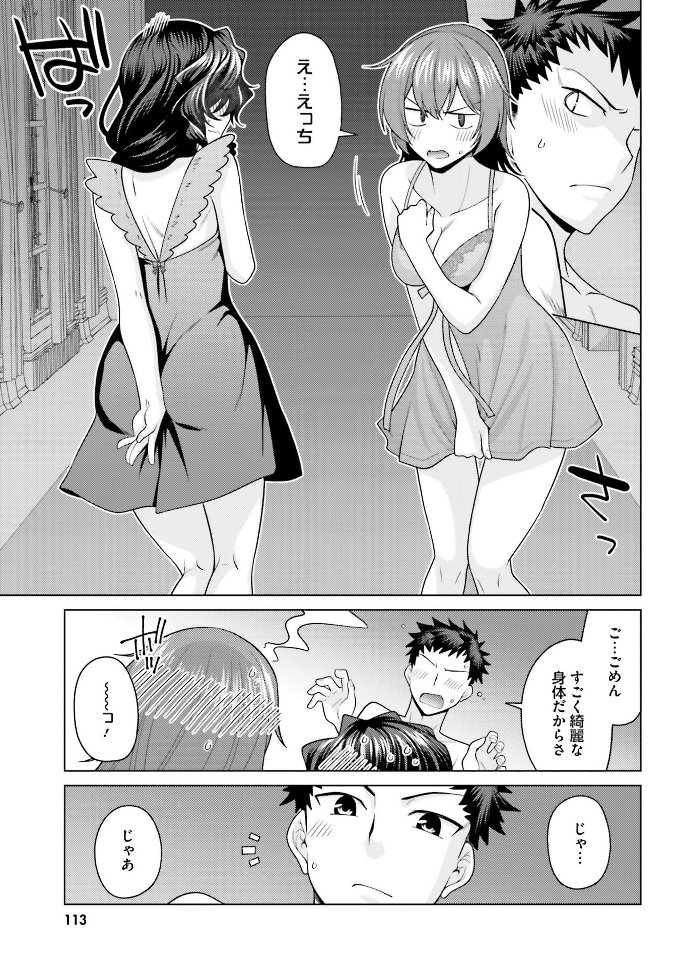 39