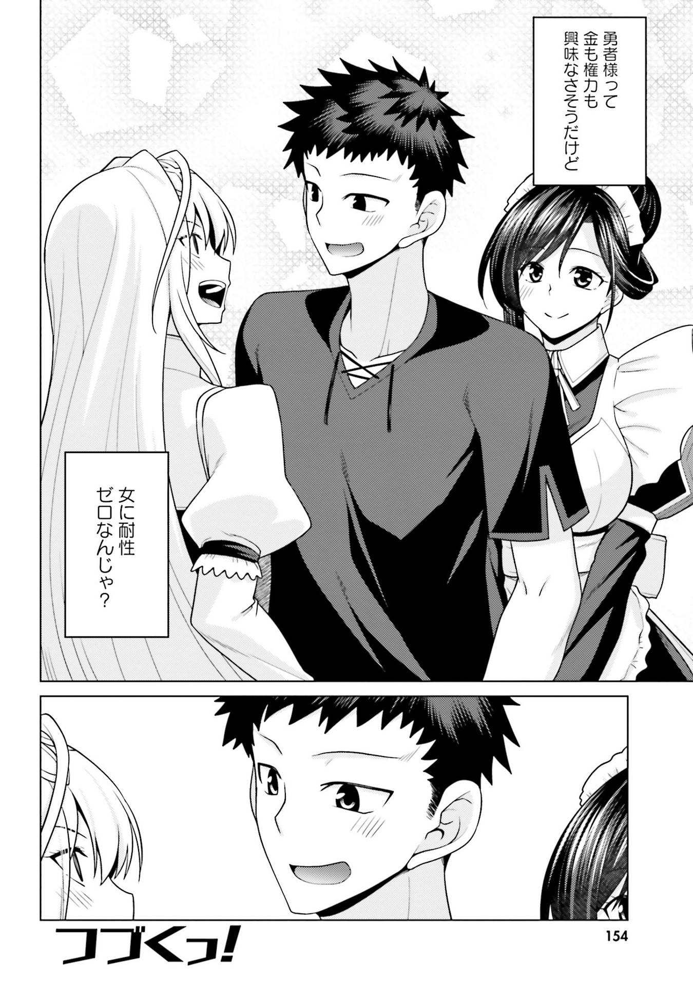 38