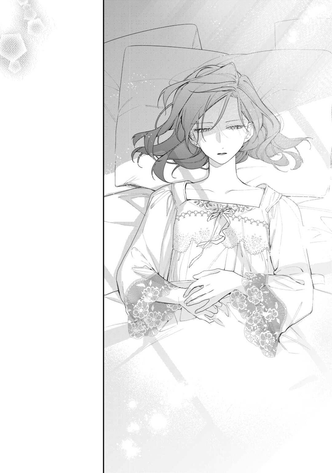 今まで馬鹿にされていた気弱令嬢に転生したら、とんでもない事になった話、聞く？ - raw - 第3話 - https://jppp.jjkk.to/jppp/06130417/2wh520qhd1w.jpg