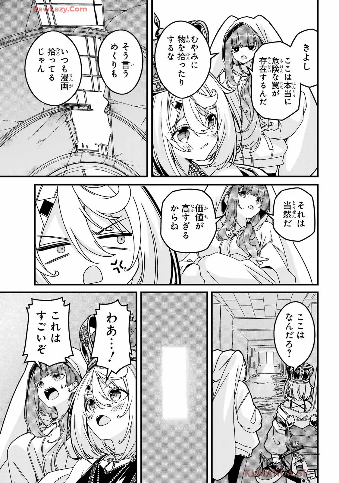 35