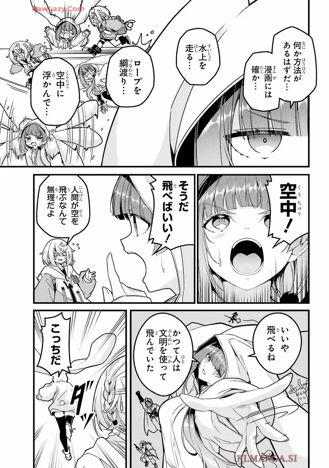 47
