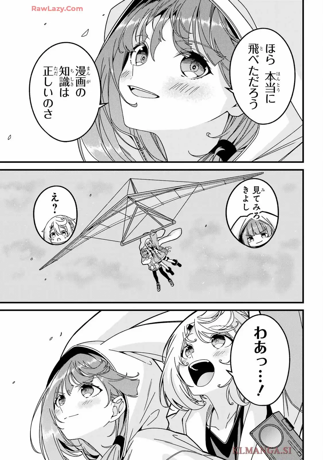 51