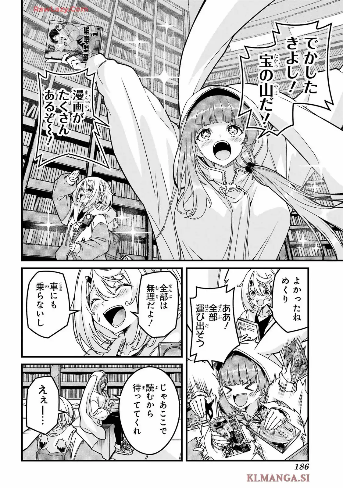 44