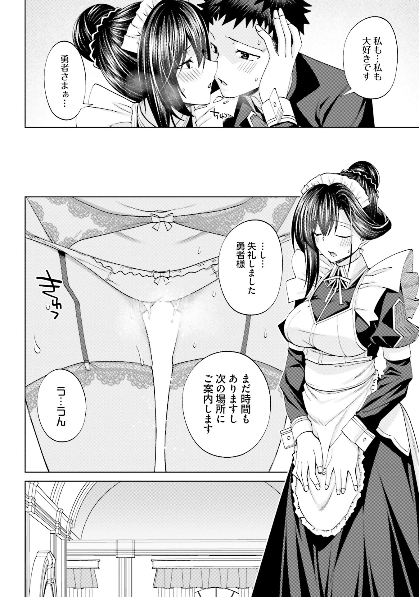 27