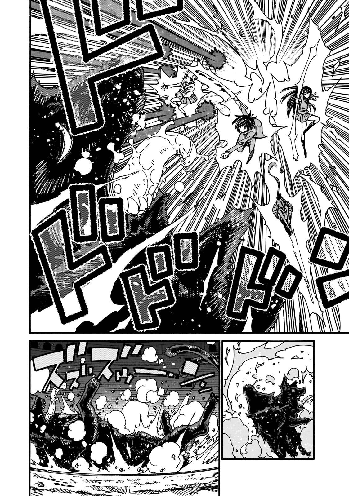 クラス転移したら、なぜか引きこもりの俺まで異世界に連れてかれたんだが　～俺だけのユニークギフト『自宅』は異世界最強でした～ - raw - 第2話 - https://jppp.jjkk.to/jppp/06140407/kljdgqv3df5.jpg