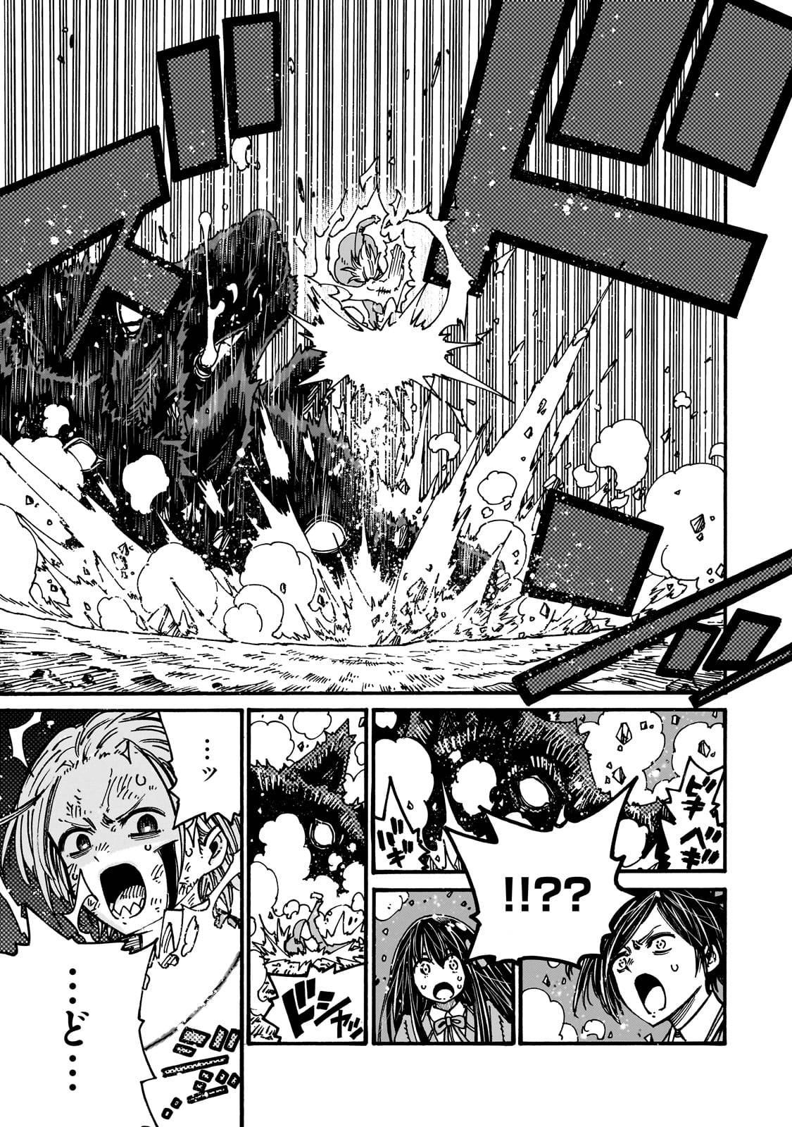 クラス転移したら、なぜか引きこもりの俺まで異世界に連れてかれたんだが　～俺だけのユニークギフト『自宅』は異世界最強でした～ - raw - 第2話 - https://jppp.jjkk.to/jppp/06140407/oozxxckpdkc.jpg