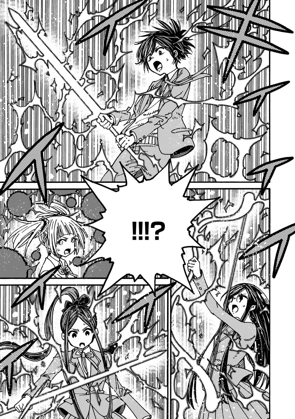 クラス転移したら、なぜか引きこもりの俺まで異世界に連れてかれたんだが　～俺だけのユニークギフト『自宅』は異世界最強でした～ - raw - 第2話 - https://jppp.jjkk.to/jppp/06140407/wxpj4mqritp.jpg