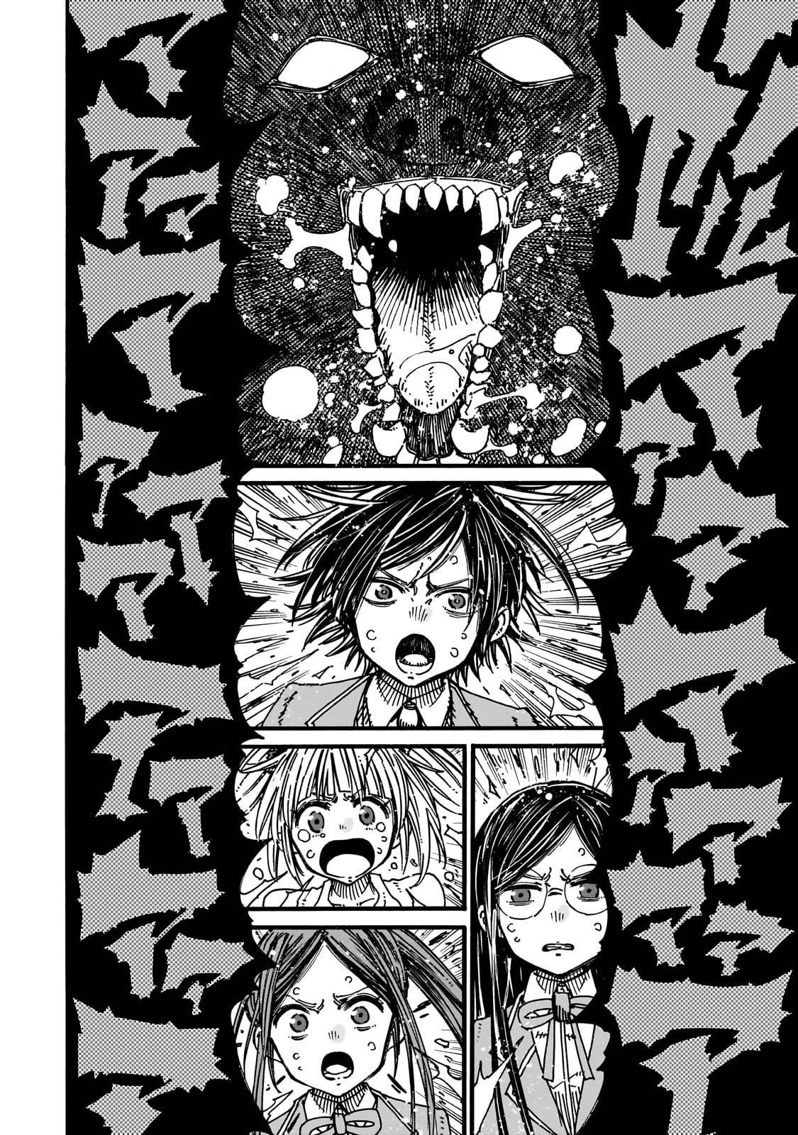 クラス転移したら、なぜか引きこもりの俺まで異世界に連れてかれたんだが　～俺だけのユニークギフト『自宅』は異世界最強でした～ - raw - 第2話 - https://jppp.jjkk.to/jppp/06140407/y21z1wt1vg4.jpg