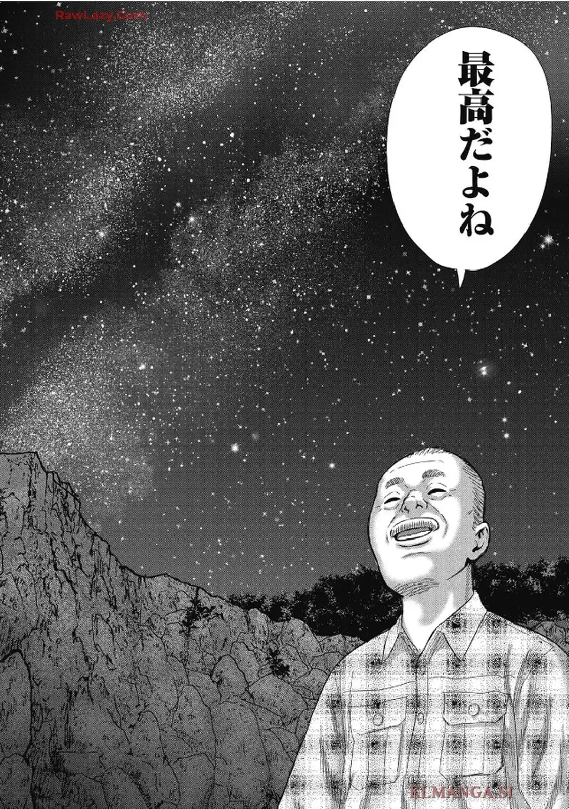 山岳超人マツオカ - raw - 第6話 - https://jppp.jjkk.to/jppp/06140418/yczekna5cvj.webp