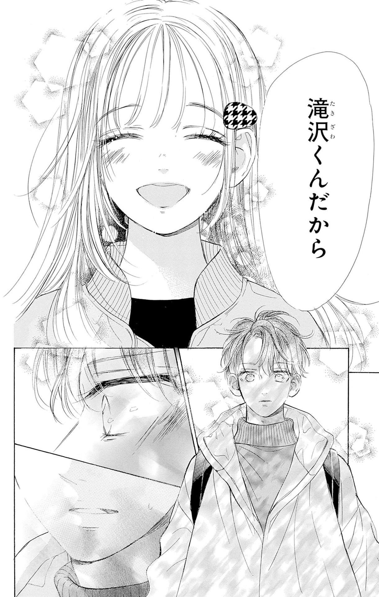 30
