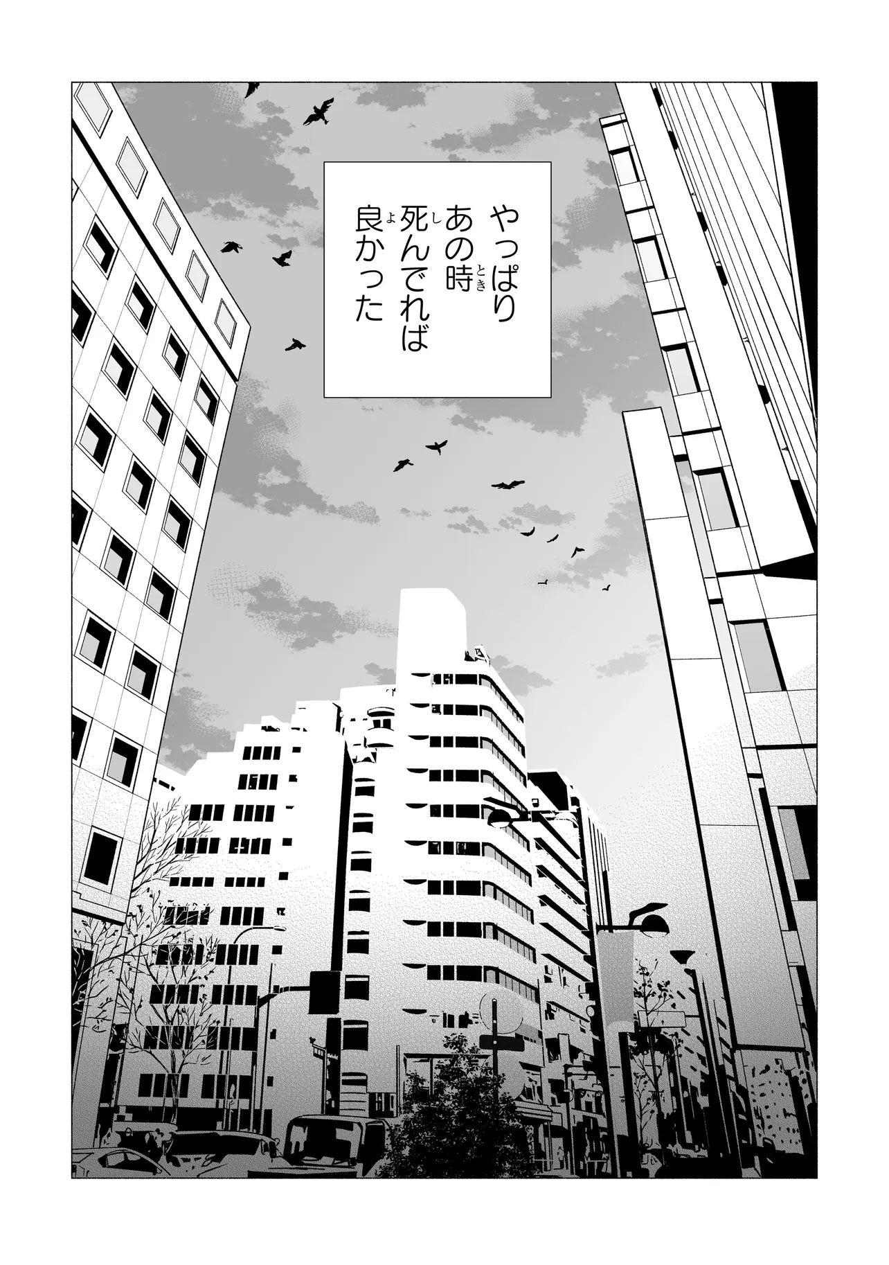 38