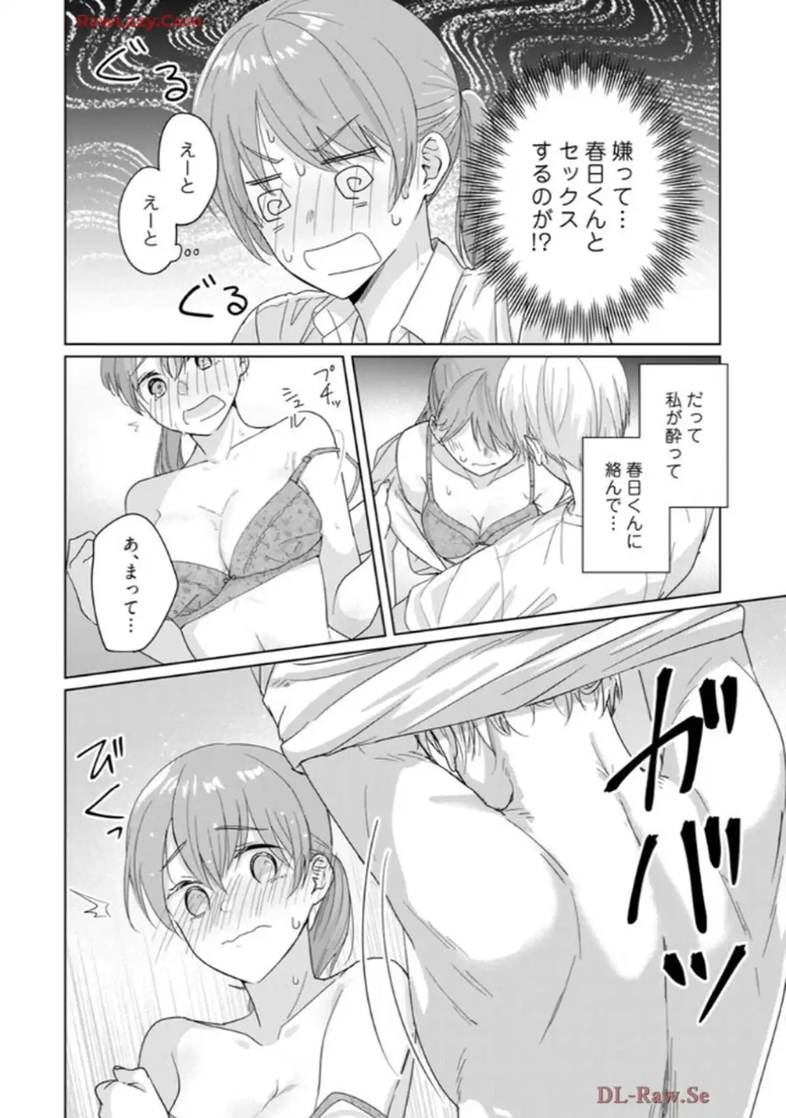 37
