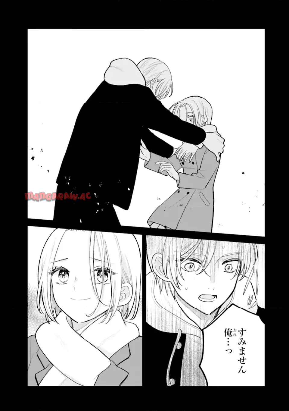 こじれにこじれた義姉弟の話 - raw - 第5.2話 - https://jppp.jjkk.to/jppp/06150435/lafp0ctx1va.jpg