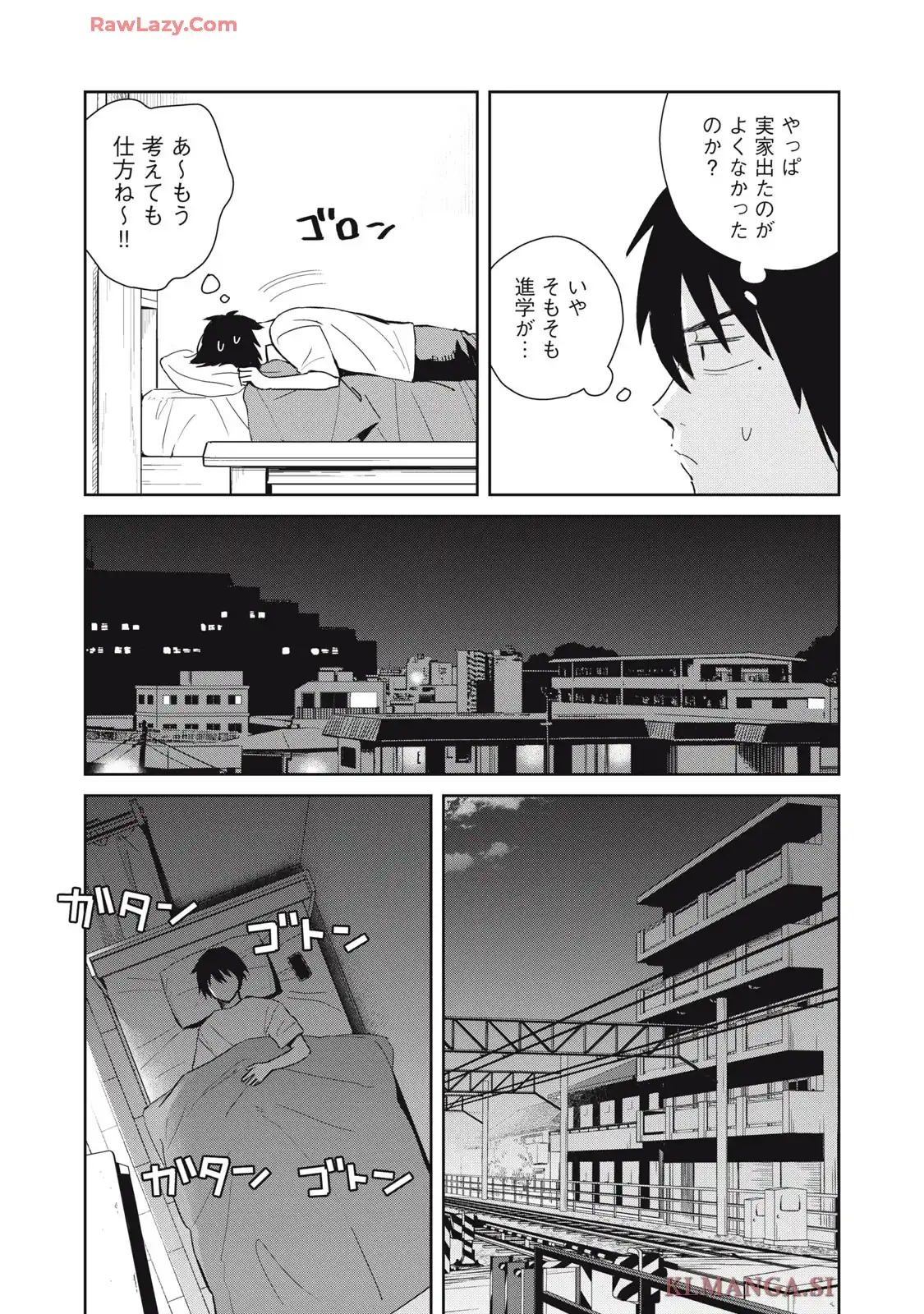 32