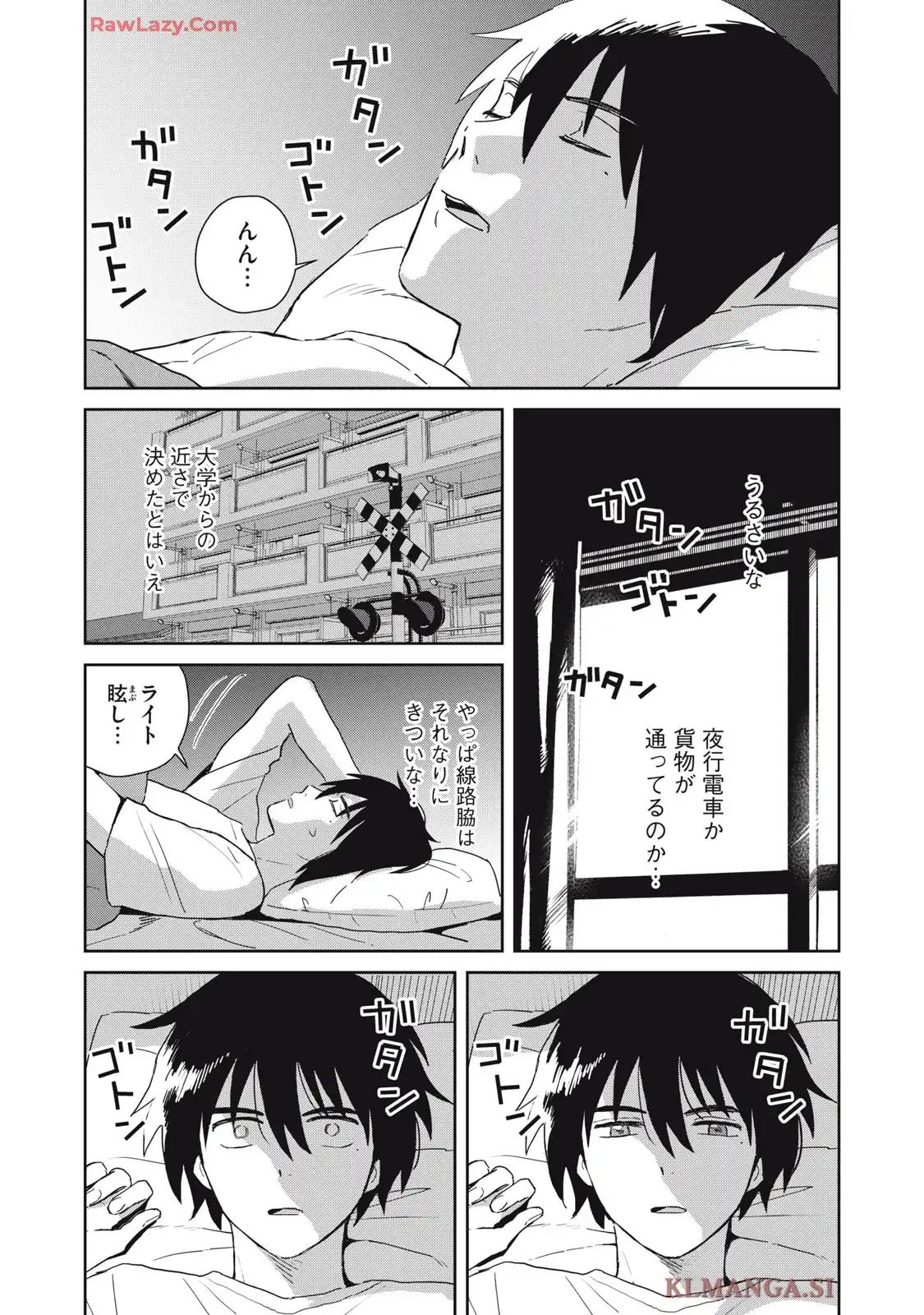 33