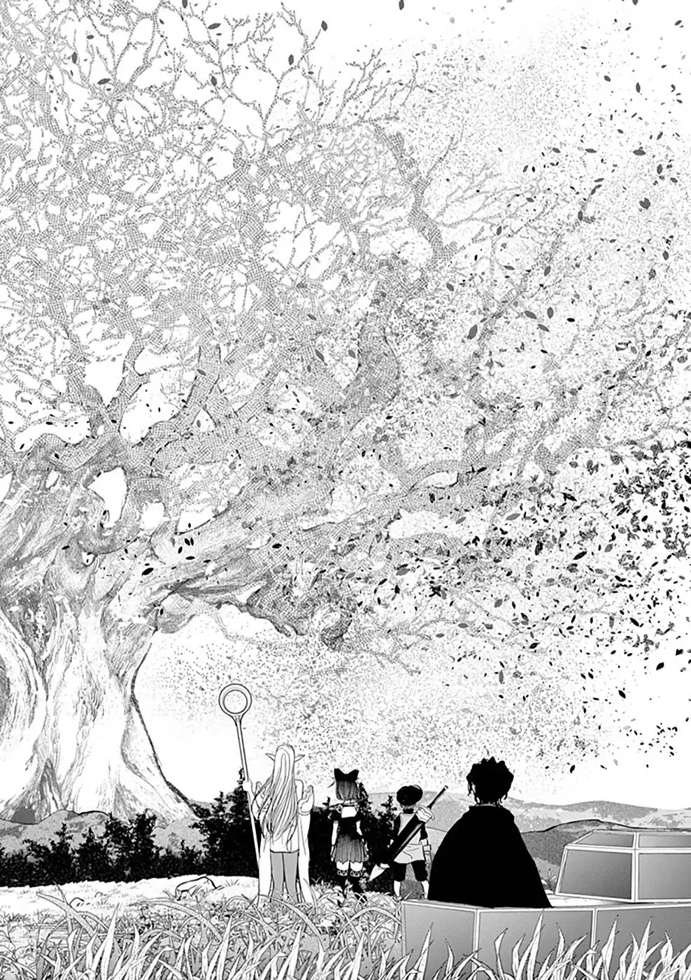 異世界失格 第19話 - Page 20