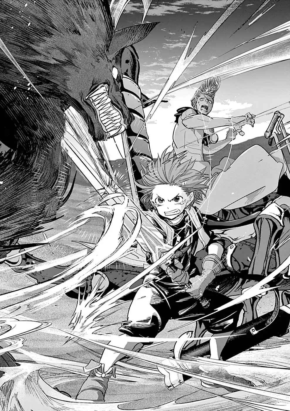 異世界失格 第21話 - Page 24