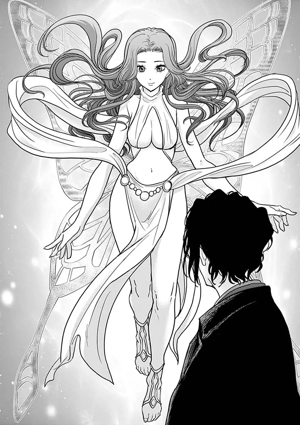異世界失格 第19話 - Page 23