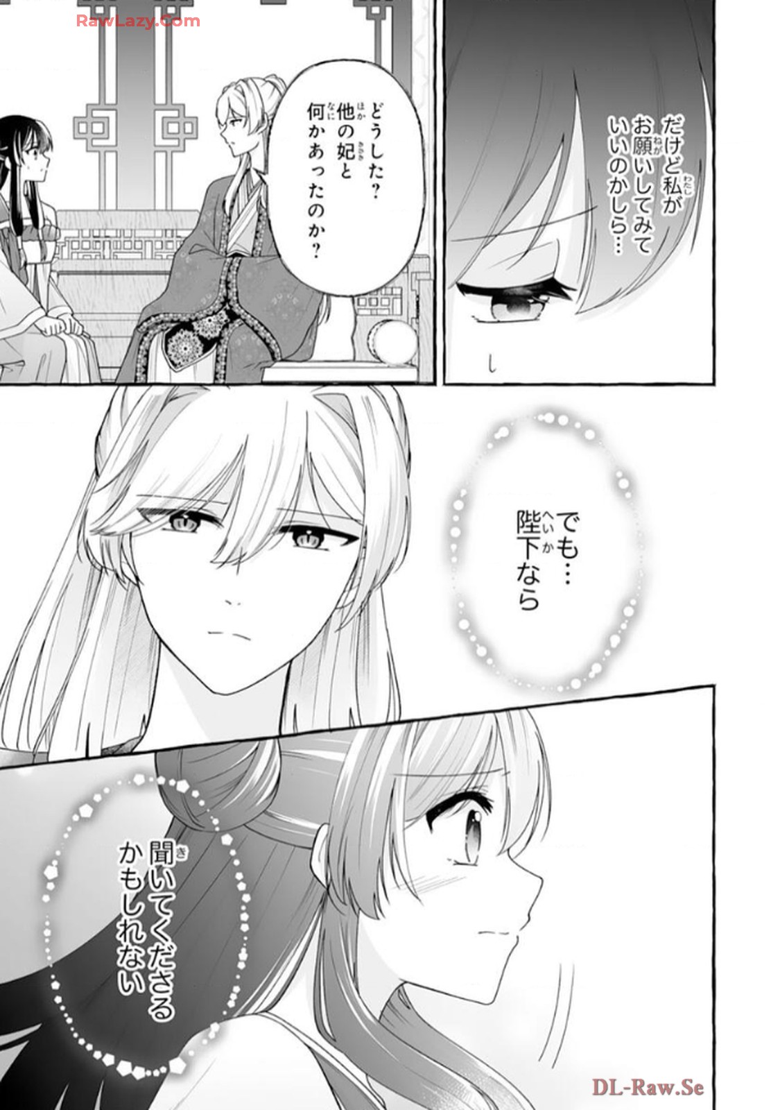 29