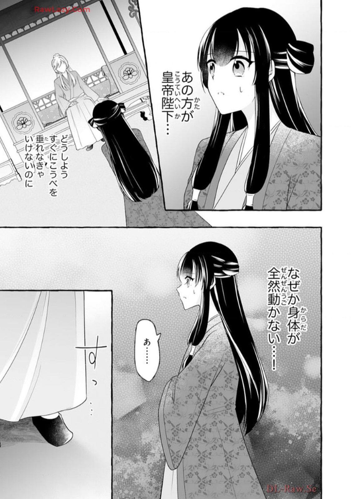 39