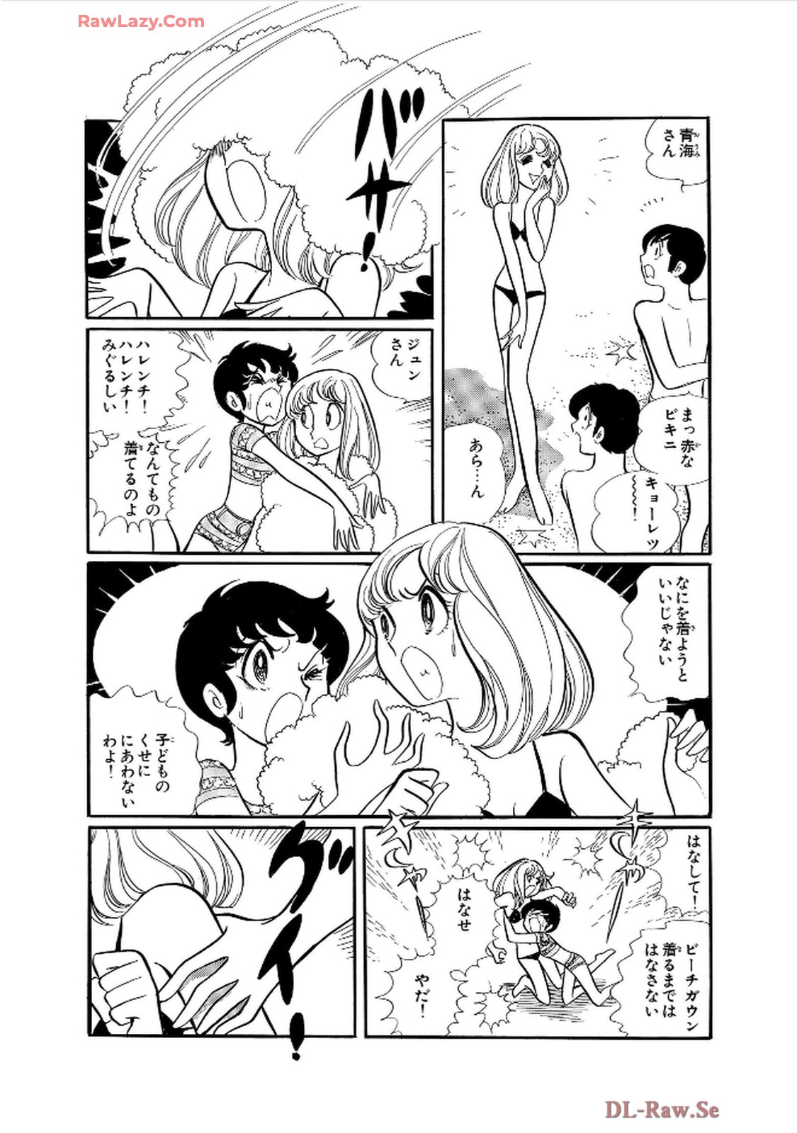 48